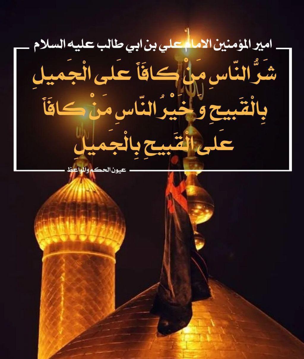 اضغط على الصورة لعرض أكبر.&nbsp;

الإسم:	photo_2021-09-28_07-54-43.jpg&nbsp;
مشاهدات:	762&nbsp;
الحجم:	175.8 كيلوبايت&nbsp;
الهوية:	925676