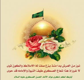 اضغط على الصورة لعرض أكبر.&nbsp;

الإسم:	Screenshot_20211115-163348_Chrome.png&nbsp;
مشاهدات:	2963&nbsp;
الحجم:	122.9 كيلوبايت&nbsp;
الهوية:	929282