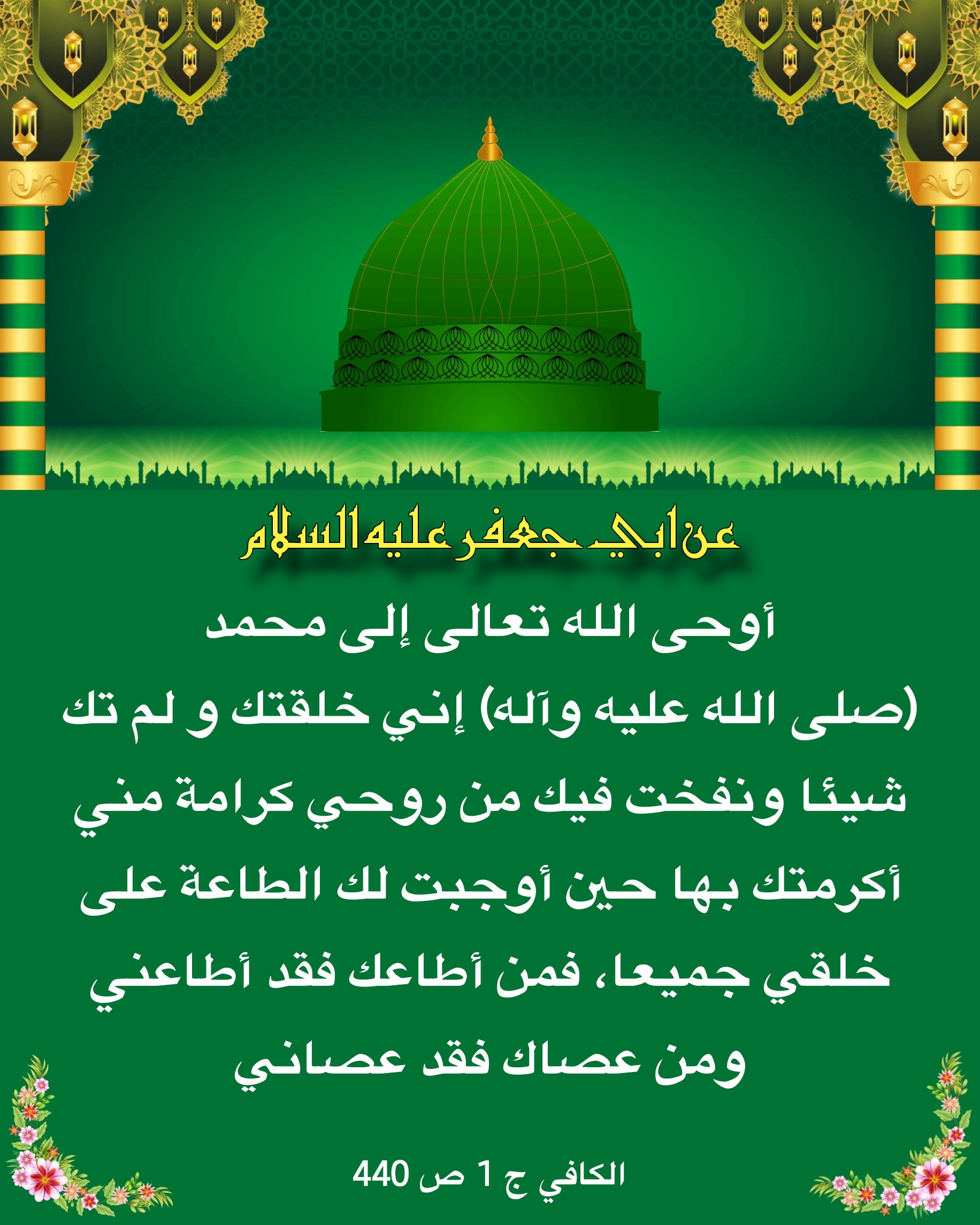 اضغط على الصورة لعرض أكبر.&nbsp;

الإسم:	&nbsp;
مشاهدات:	0&nbsp;
الحجم:	664.3 كيلوبايت&nbsp;
الهوية:	1021426