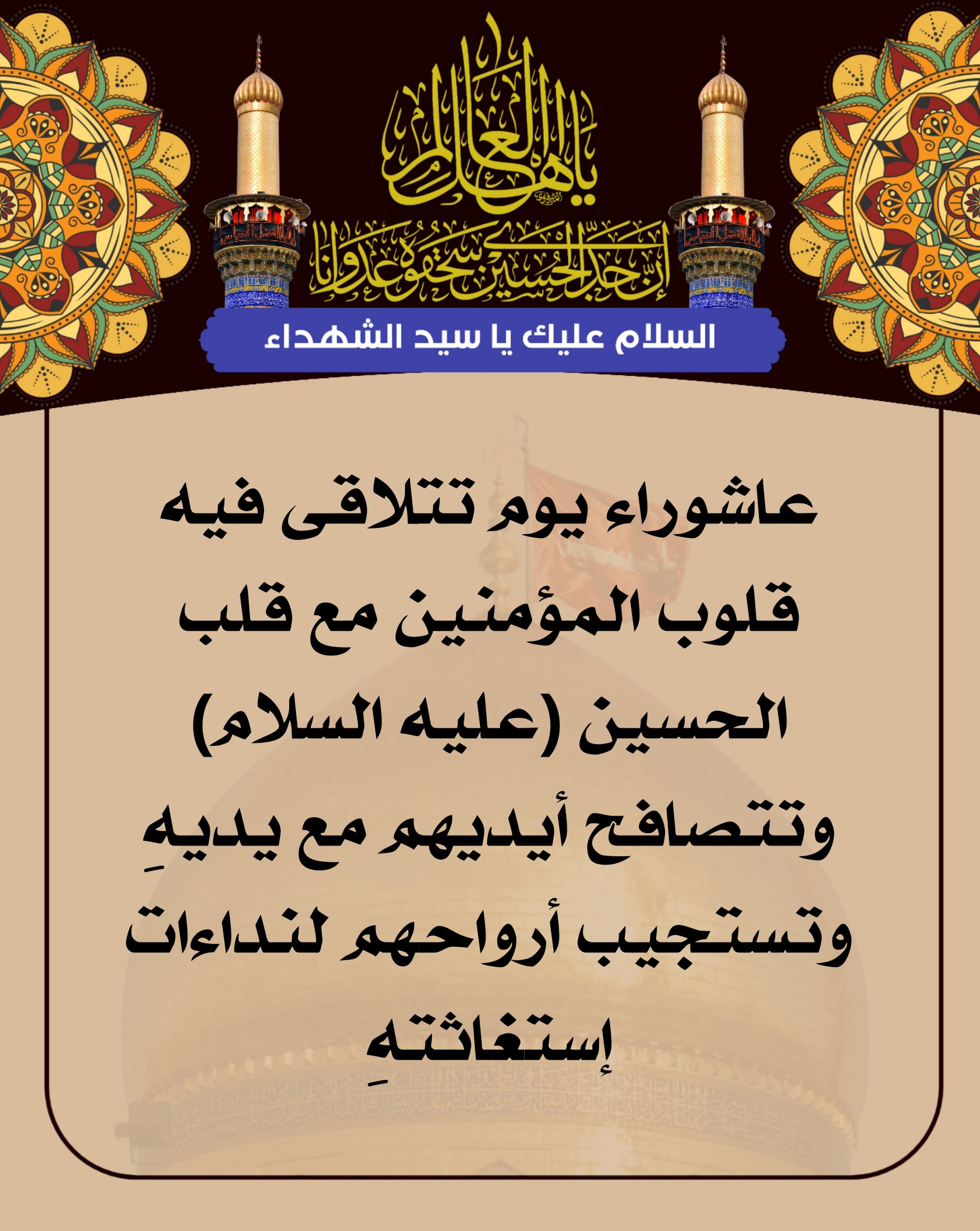 اضغط على الصورة لعرض أكبر.&nbsp;

الإسم:	&nbsp;
مشاهدات:	0&nbsp;
الحجم:	725.9 كيلوبايت&nbsp;
الهوية:	1017775