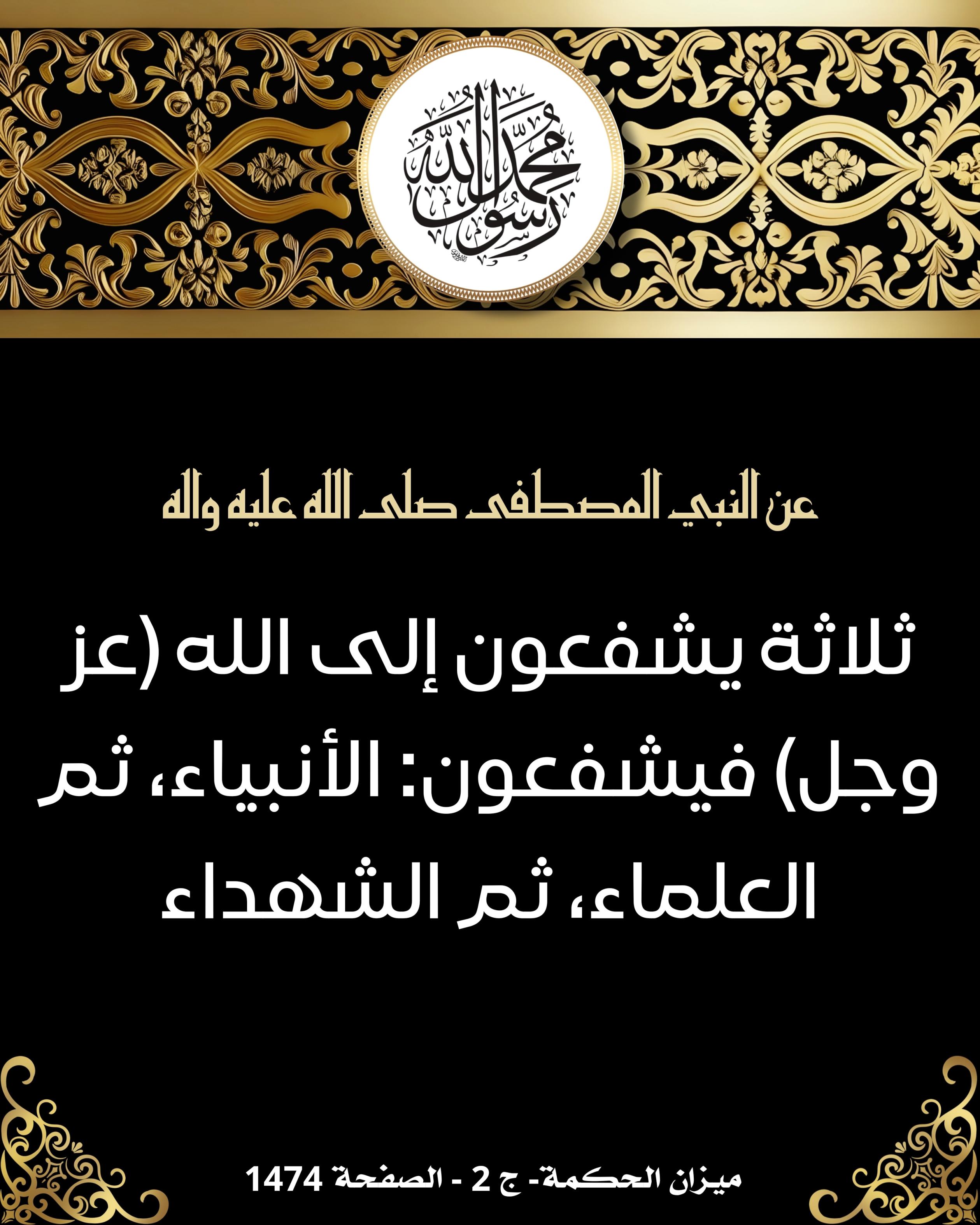 اضغط على الصورة لعرض أكبر.&nbsp;

الإسم:	&nbsp;
مشاهدات:	0&nbsp;
الحجم:	599.4 كيلوبايت&nbsp;
الهوية:	1019549