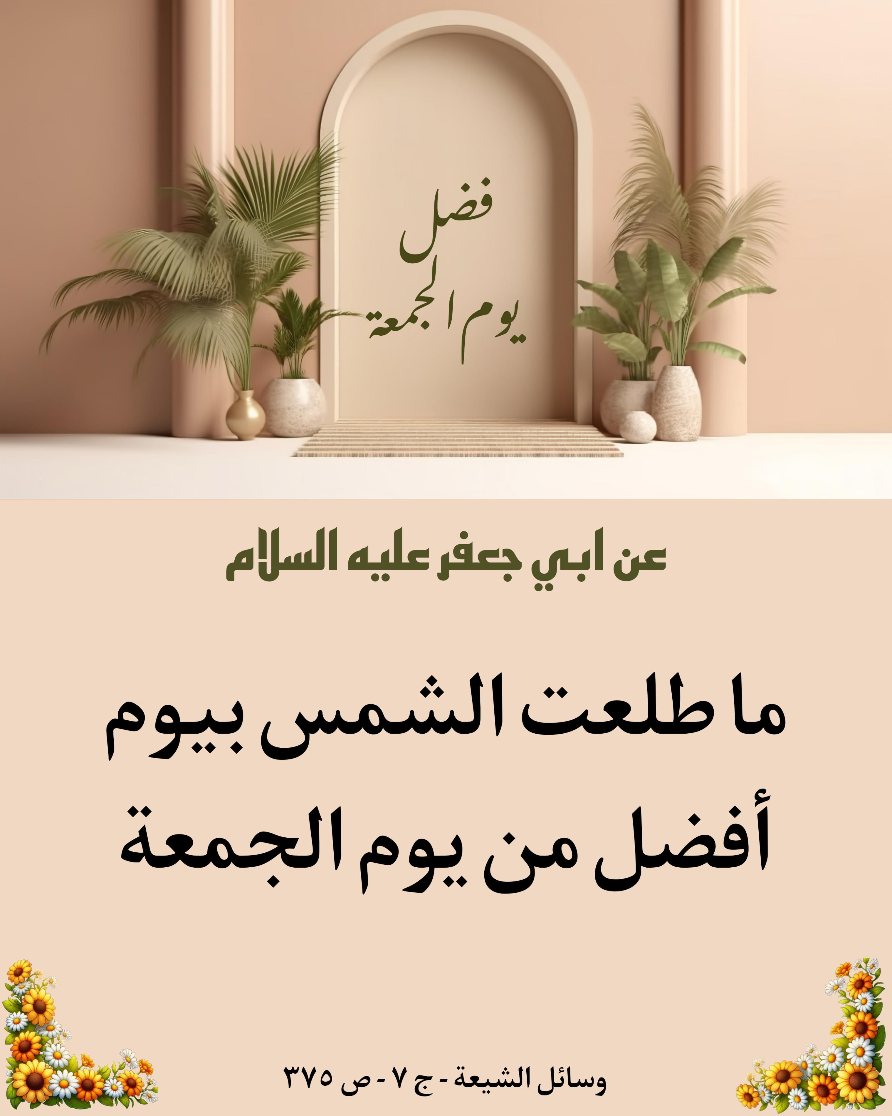 اضغط على الصورة لعرض أكبر.&nbsp;

الإسم:	&nbsp;
مشاهدات:	0&nbsp;
الحجم:	485.9 كيلوبايت&nbsp;
الهوية:	1021952