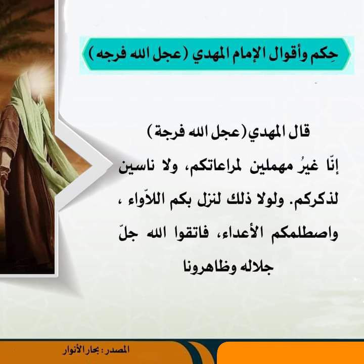 اضغط على الصورة لعرض أكبر.&nbsp;

الإسم:	photo_2023-10-25_18-24-24.jpg&nbsp;
مشاهدات:	412&nbsp;
الحجم:	75.6 كيلوبايت&nbsp;
الهوية:	994194