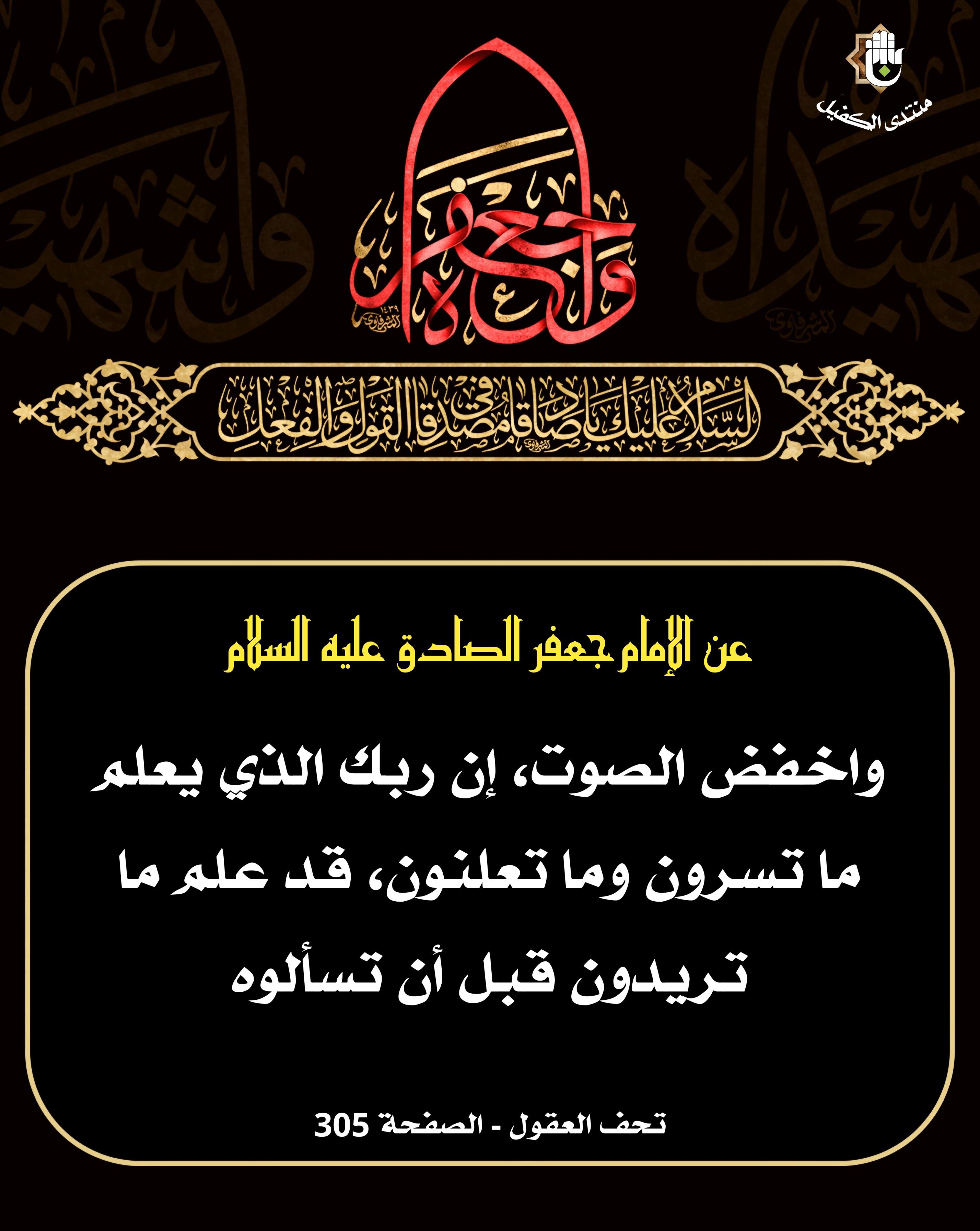 اضغط على الصورة لعرض أكبر.&nbsp;

الإسم:	&nbsp;
مشاهدات:	0&nbsp;
الحجم:	568.8 كيلوبايت&nbsp;
الهوية:	1039928