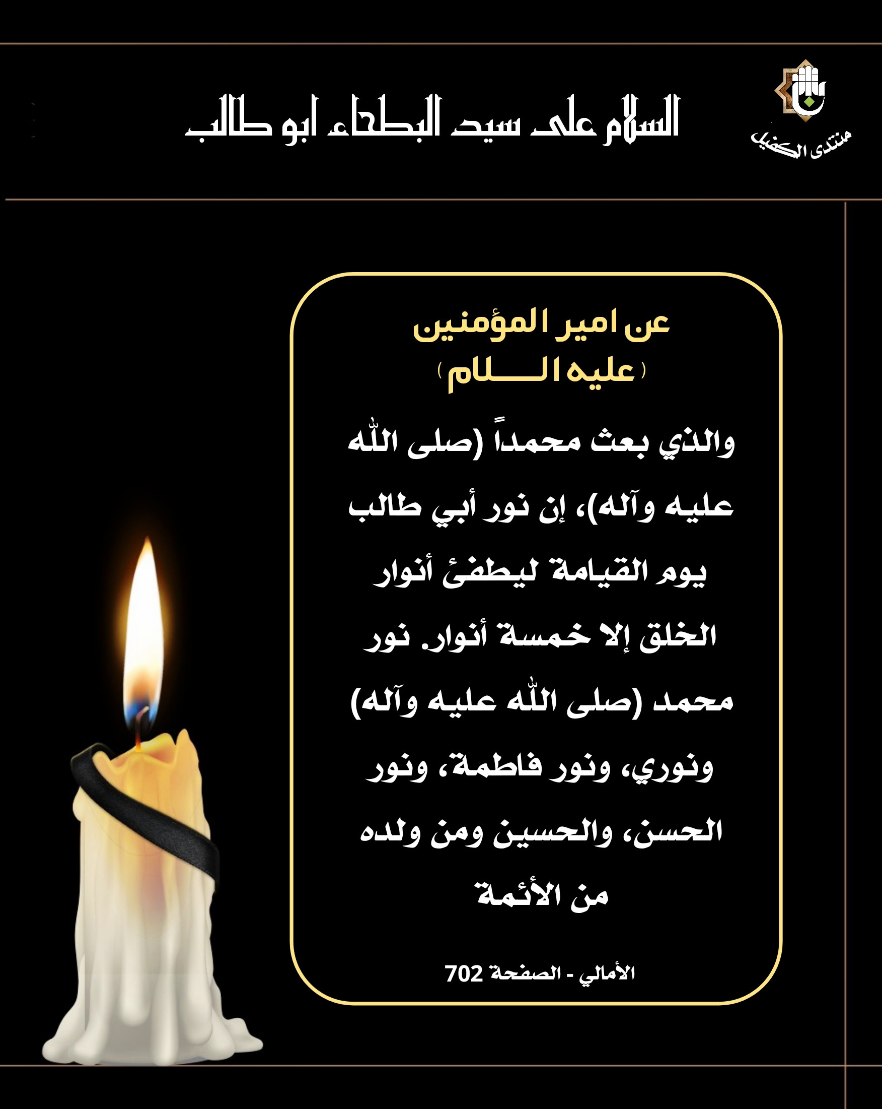 اضغط على الصورة لعرض أكبر.&nbsp;

الإسم:	&nbsp;
مشاهدات:	0&nbsp;
الحجم:	368.0 كيلوبايت&nbsp;
الهوية:	1036423