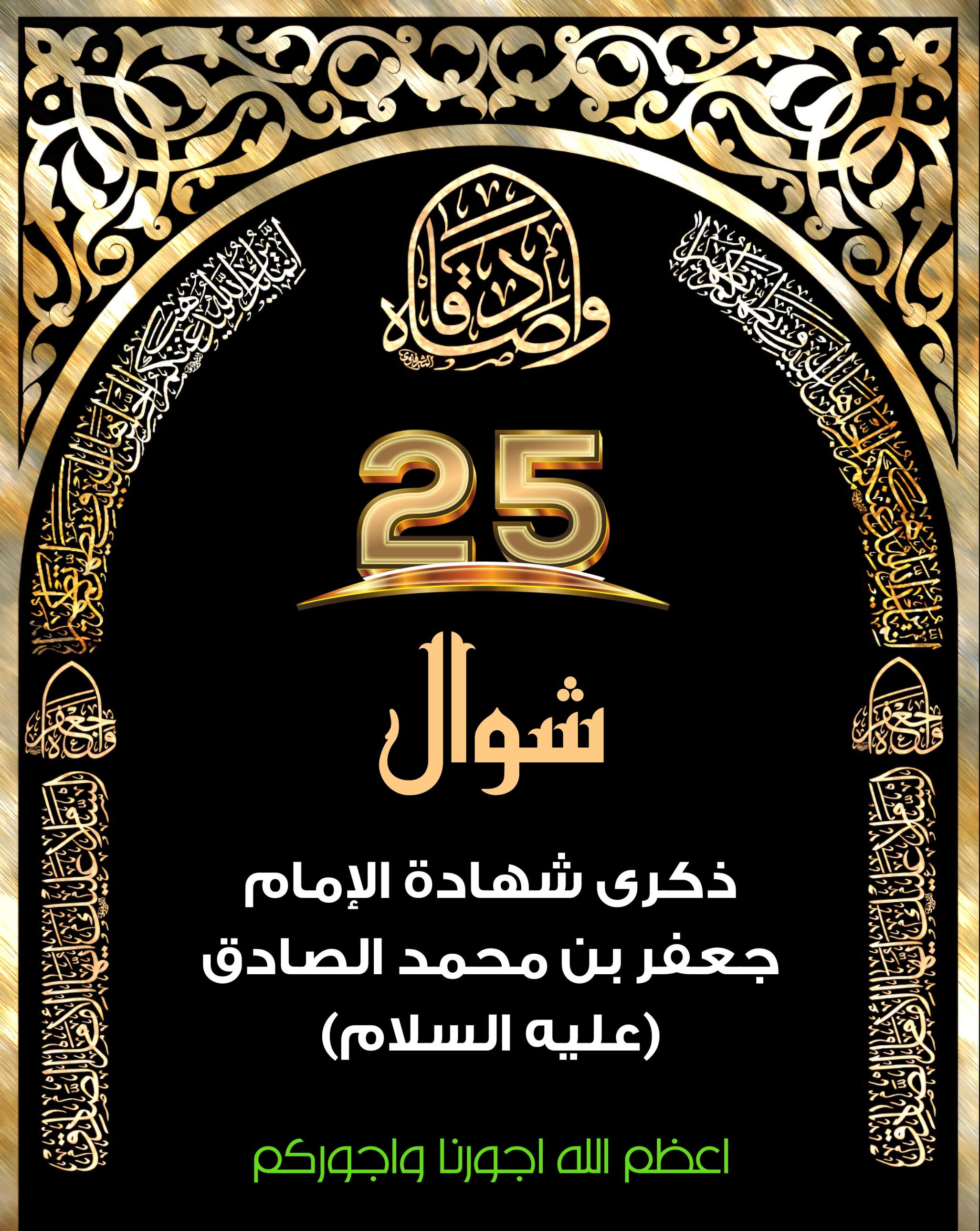 اضغط على الصورة لعرض أكبر.&nbsp;

الإسم:	&nbsp;
مشاهدات:	0&nbsp;
الحجم:	612.2 كيلوبايت&nbsp;
الهوية:	1009216