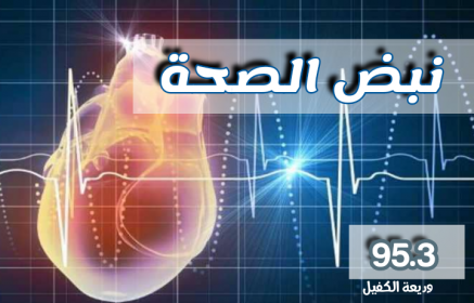 اضغط على الصورة لعرض أكبر.&nbsp;

الإسم:	IMG_20210106_121012.jpg&nbsp;
مشاهدات:	403&nbsp;
الحجم:	182.3 كيلوبايت&nbsp;
الهوية:	905647