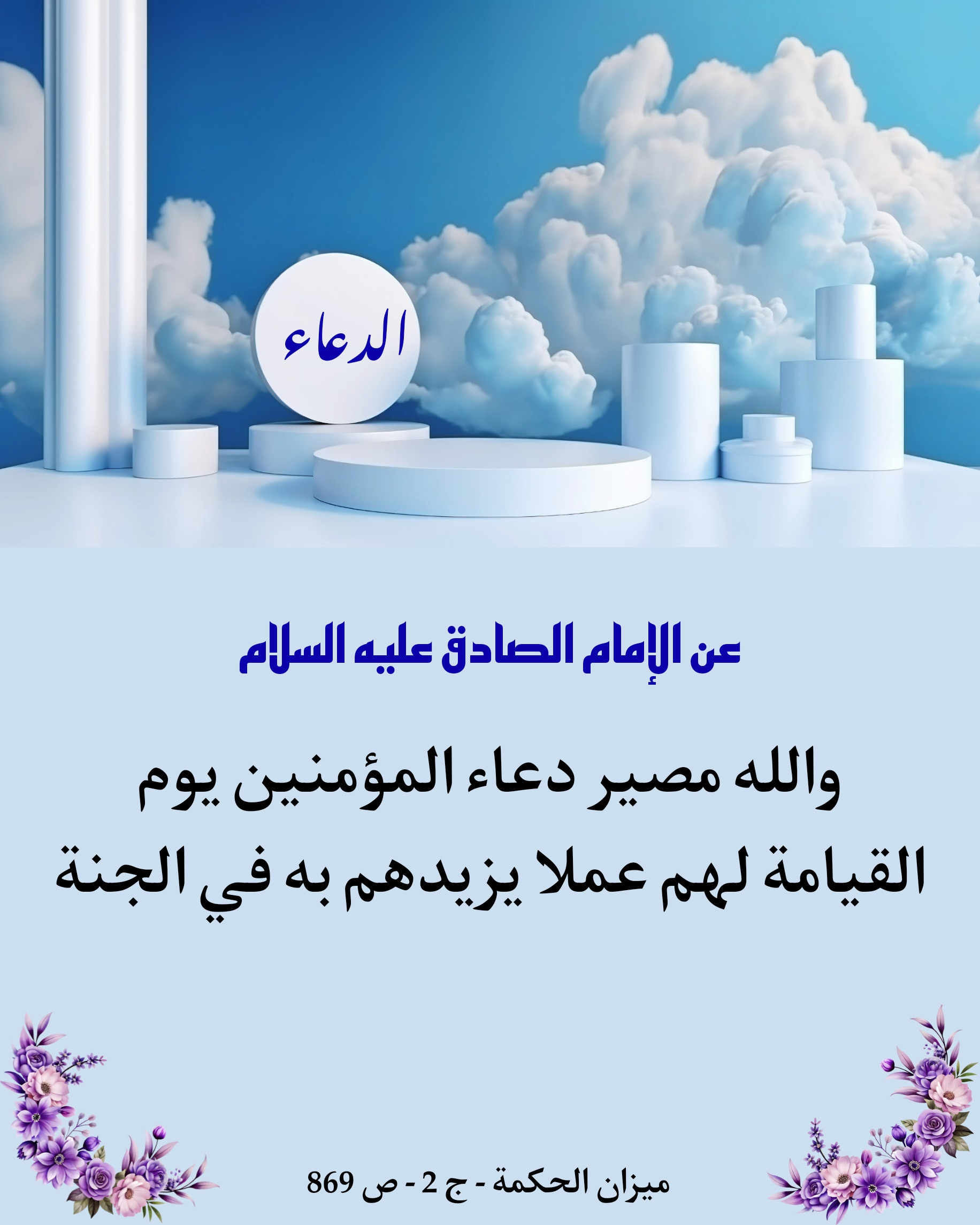 اضغط على الصورة لعرض أكبر.&nbsp;

الإسم:	&nbsp;
مشاهدات:	0&nbsp;
الحجم:	452.3 كيلوبايت&nbsp;
الهوية:	1022013