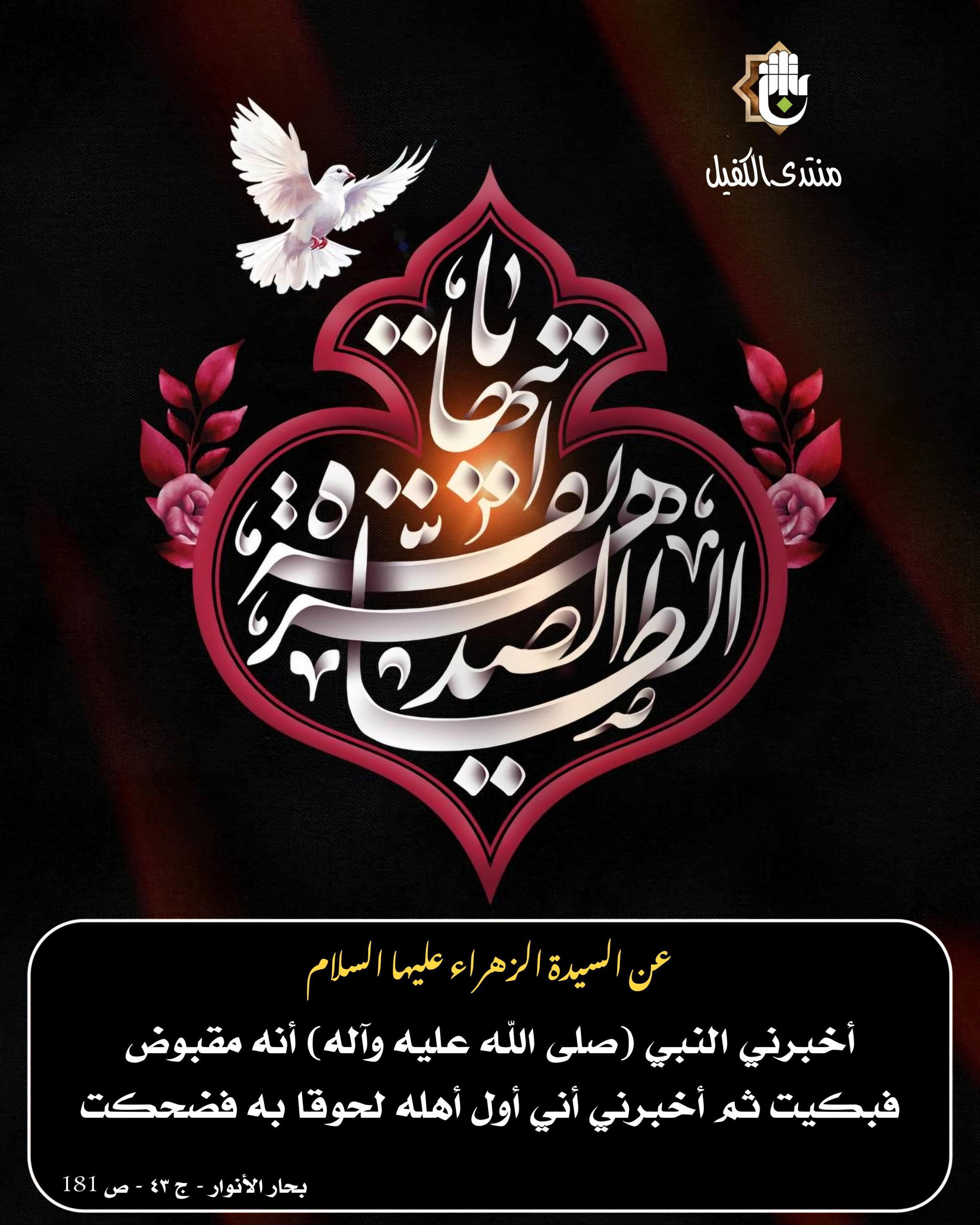 اضغط على الصورة لعرض أكبر.&nbsp;

الإسم:	&nbsp;
مشاهدات:	0&nbsp;
الحجم:	545.2 كيلوبايت&nbsp;
الهوية:	1028622