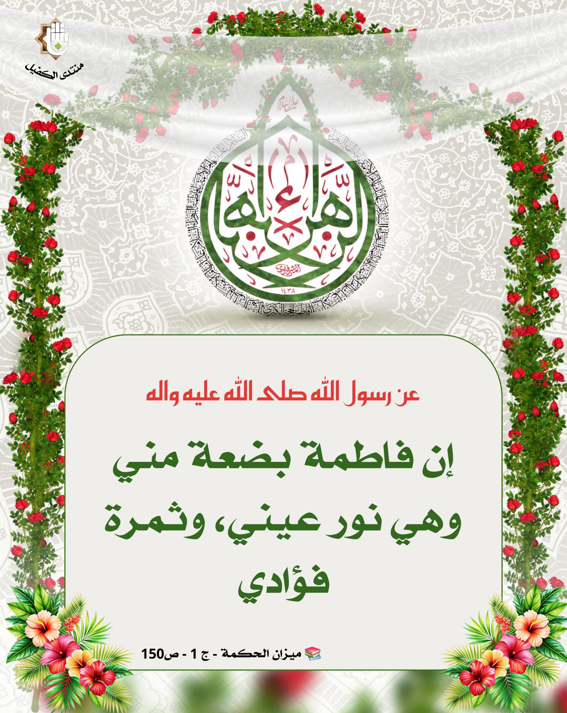 اضغط على الصورة لعرض أكبر.&nbsp;

الإسم:	&nbsp;
مشاهدات:	0&nbsp;
الحجم:	537.0 كيلوبايت&nbsp;
الهوية:	1056995
