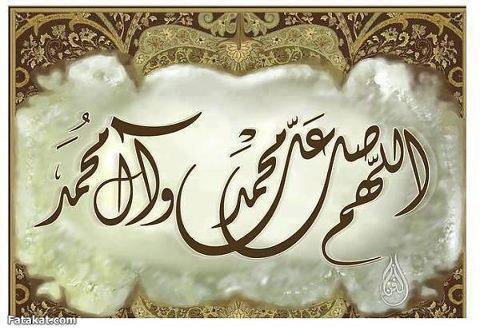 اضغط على الصورة لعرض أكبر.&nbsp;

الإسم:	49001.70300.xc5jj.jpg&nbsp;
مشاهدات:	1&nbsp;
الحجم:	38.2 كيلوبايت&nbsp;
الهوية:	840515