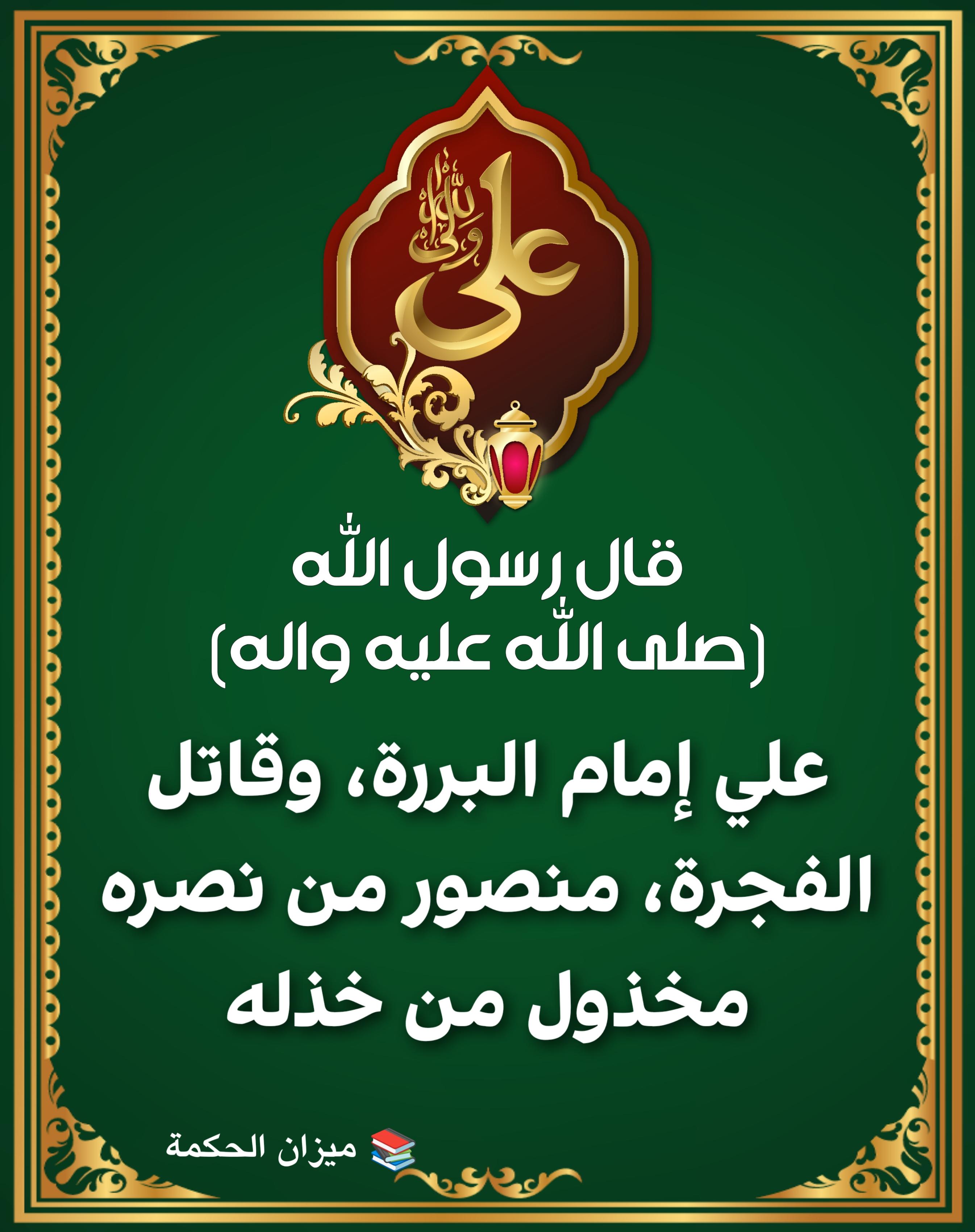 اضغط على الصورة لعرض أكبر.&nbsp;

الإسم:	&nbsp;
مشاهدات:	0&nbsp;
الحجم:	522.6 كيلوبايت&nbsp;
الهوية:	1001539