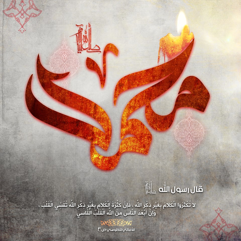 اضغط على الصورة لعرض أكبر.&nbsp;

الإسم:	11202622_545294868968682_1909479423960915294_n.jpg&nbsp;
مشاهدات:	1&nbsp;
الحجم:	236.5 كيلوبايت&nbsp;
الهوية:	861309