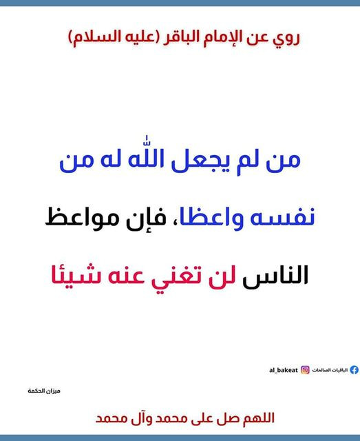 اضغط على الصورة لعرض أكبر.&nbsp;

الإسم:	photo_2023-01-17_12-29-41.jpg&nbsp;
مشاهدات:	225&nbsp;
الحجم:	48.0 كيلوبايت&nbsp;
الهوية:	964626