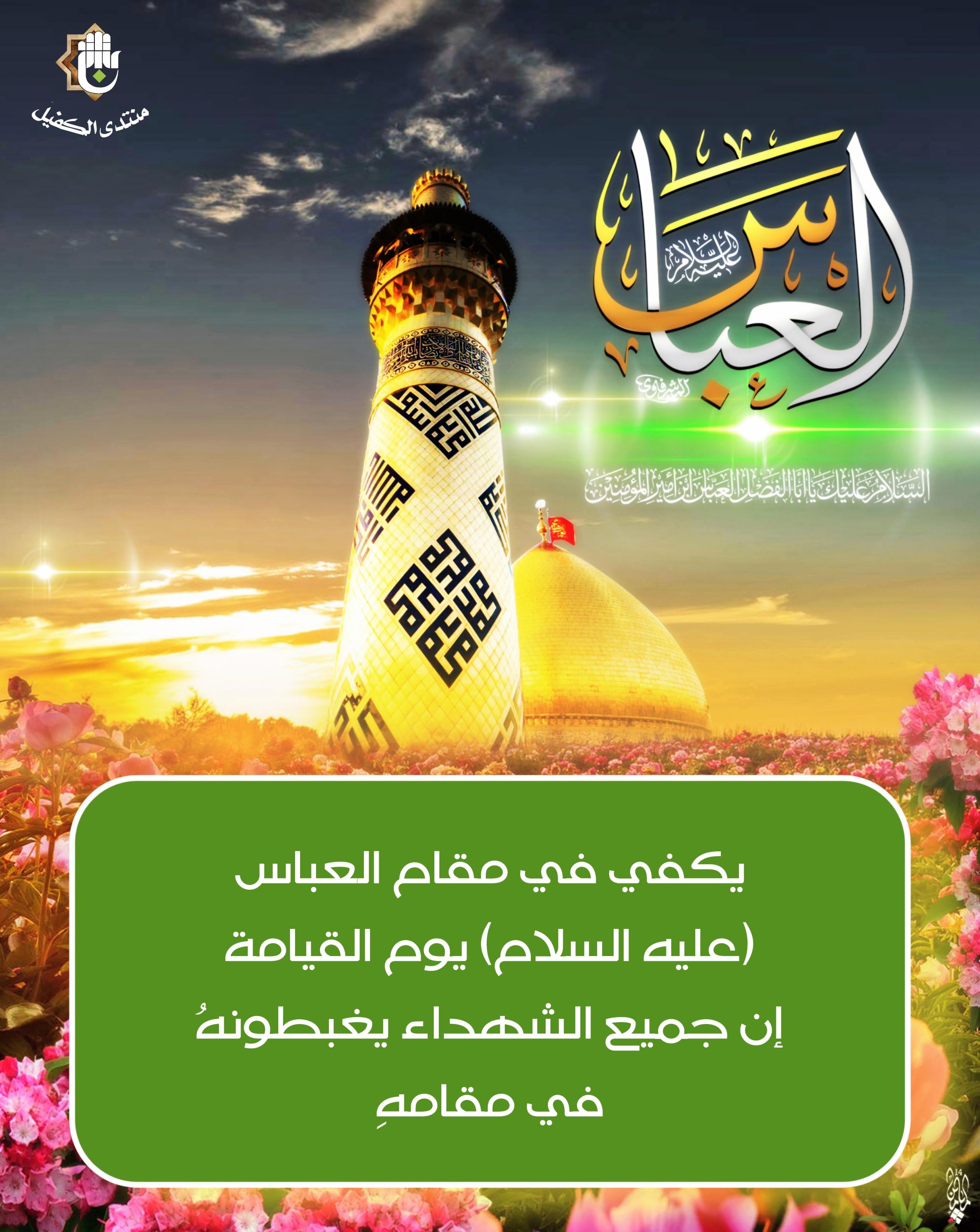 اضغط على الصورة لعرض أكبر.&nbsp;

الإسم:	&nbsp;
مشاهدات:	0&nbsp;
الحجم:	516.3 كيلوبايت&nbsp;
الهوية:	1033449