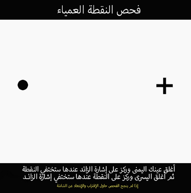 اضغط على الصورة لعرض أكبر.&nbsp;

الإسم:	54656.jpg&nbsp;
مشاهدات:	1&nbsp;
الحجم:	87.8 كيلوبايت&nbsp;
الهوية:	851671