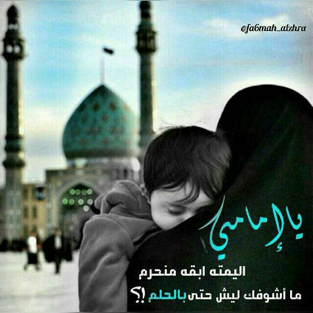 اضغط على الصورة لعرض أكبر.&nbsp;

الإسم:	photo_2016-04-17_20-18-09.jpg&nbsp;
مشاهدات:	2&nbsp;
الحجم:	53.5 كيلوبايت&nbsp;
الهوية:	861785