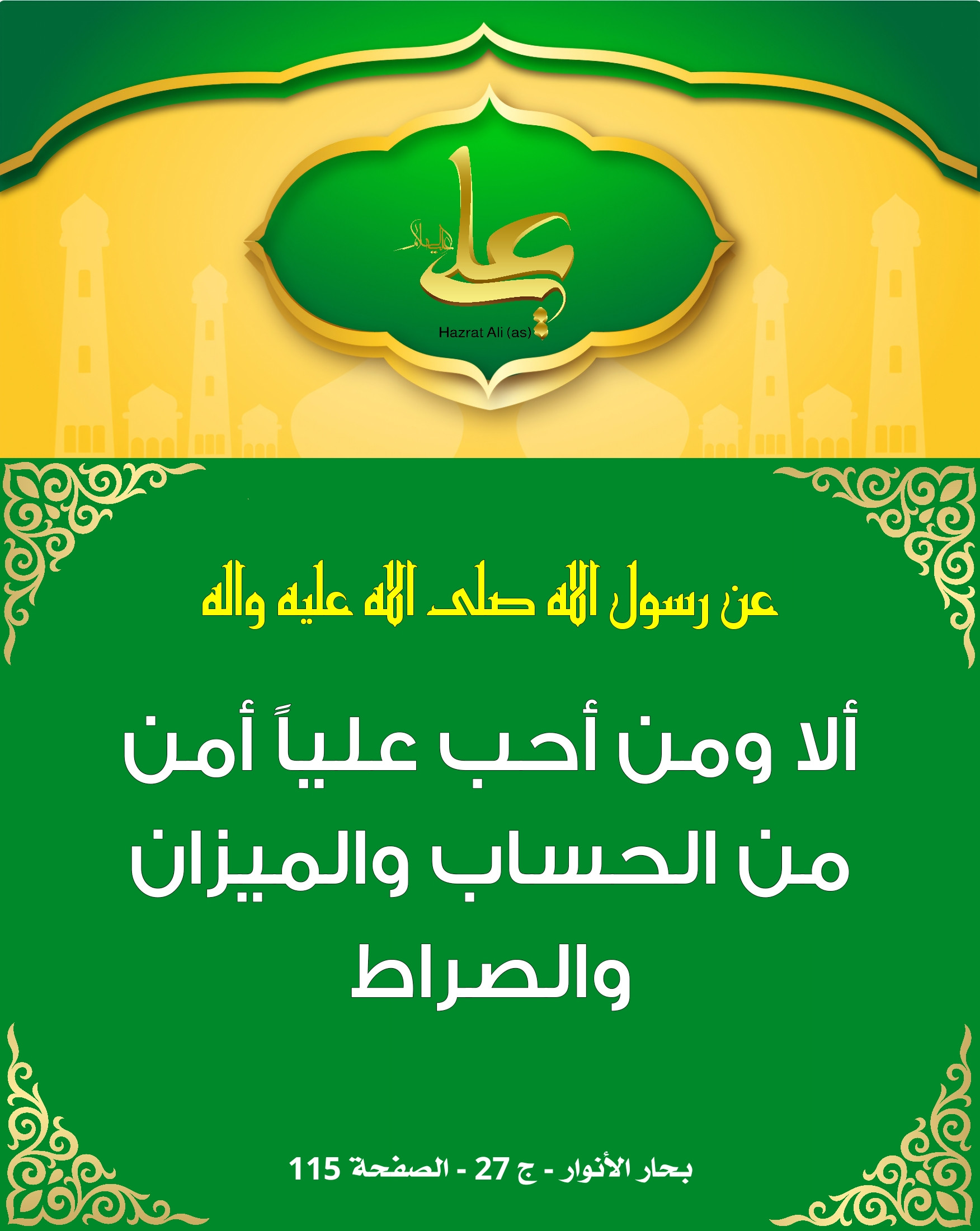اضغط على الصورة لعرض أكبر.&nbsp;

الإسم:	&nbsp;
مشاهدات:	0&nbsp;
الحجم:	500.4 كيلوبايت&nbsp;
الهوية:	1014470