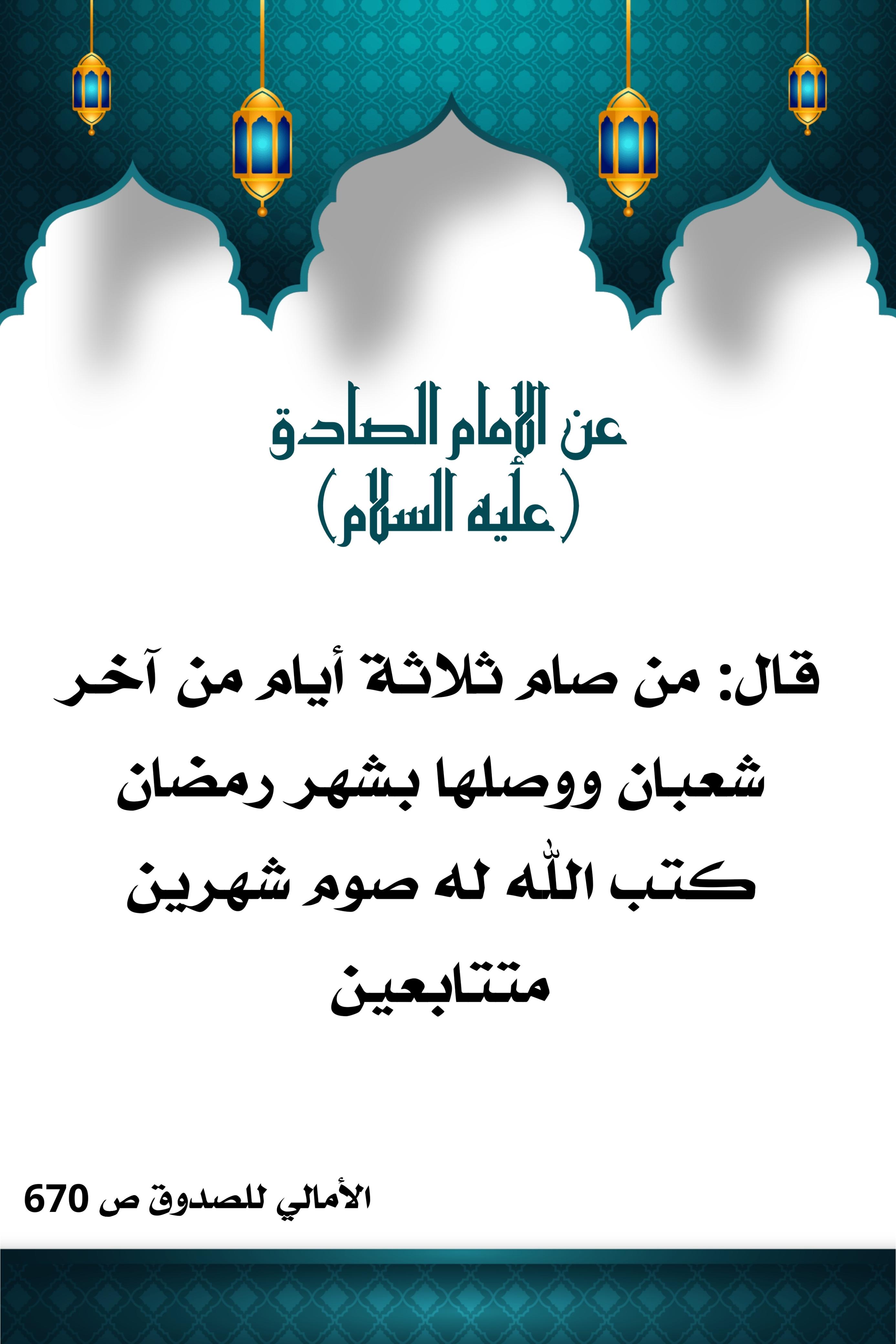 اضغط على الصورة لعرض أكبر.&nbsp;

الإسم:	&nbsp;
مشاهدات:	0&nbsp;
الحجم:	492.7 كيلوبايت&nbsp;
الهوية:	1004709