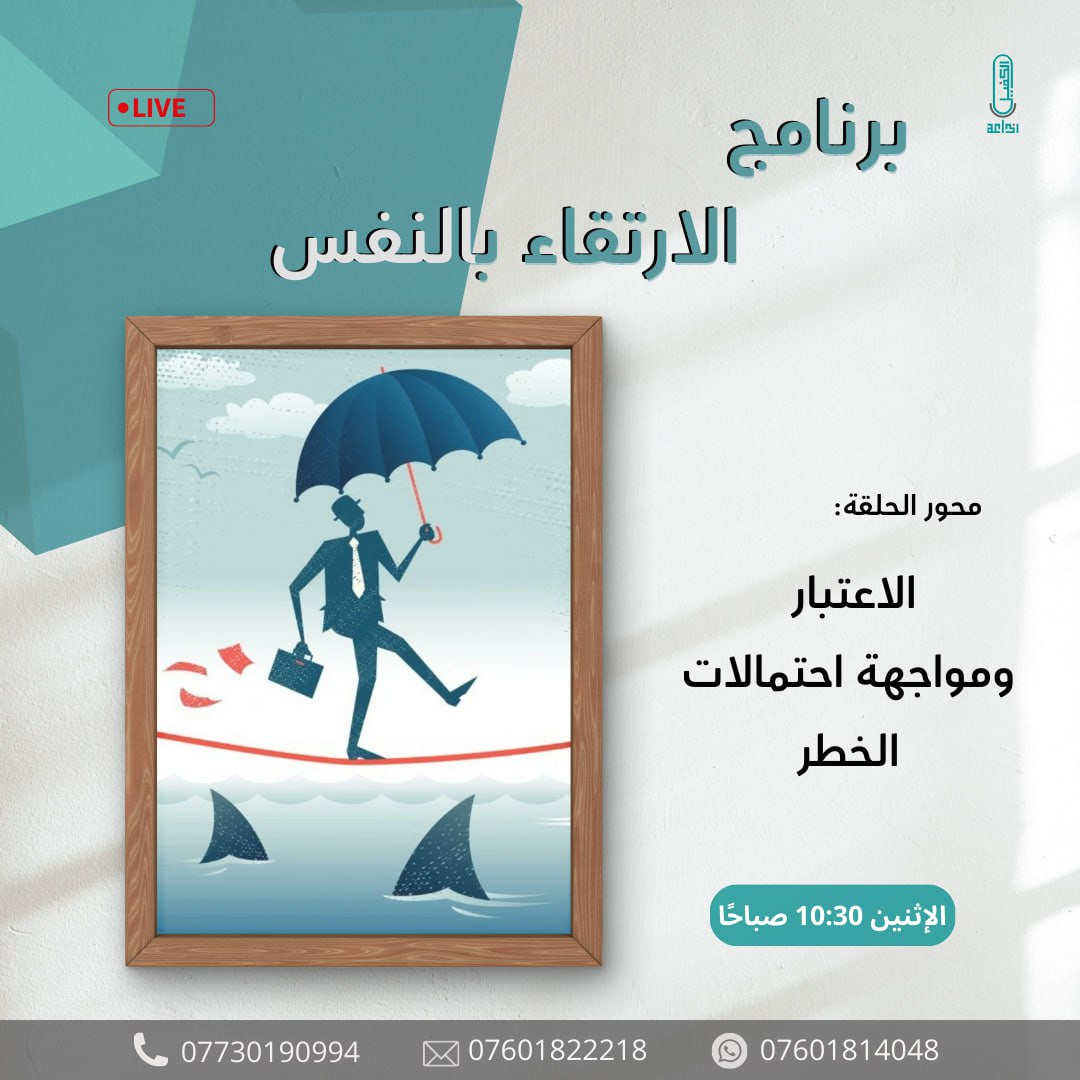 اضغط على الصورة لعرض أكبر.&nbsp;

الإسم:	photo_2024-10-20_11-19-42.jpg&nbsp;
مشاهدات:	93&nbsp;
الحجم:	168.1 كيلوبايت&nbsp;
الهوية:	1023872