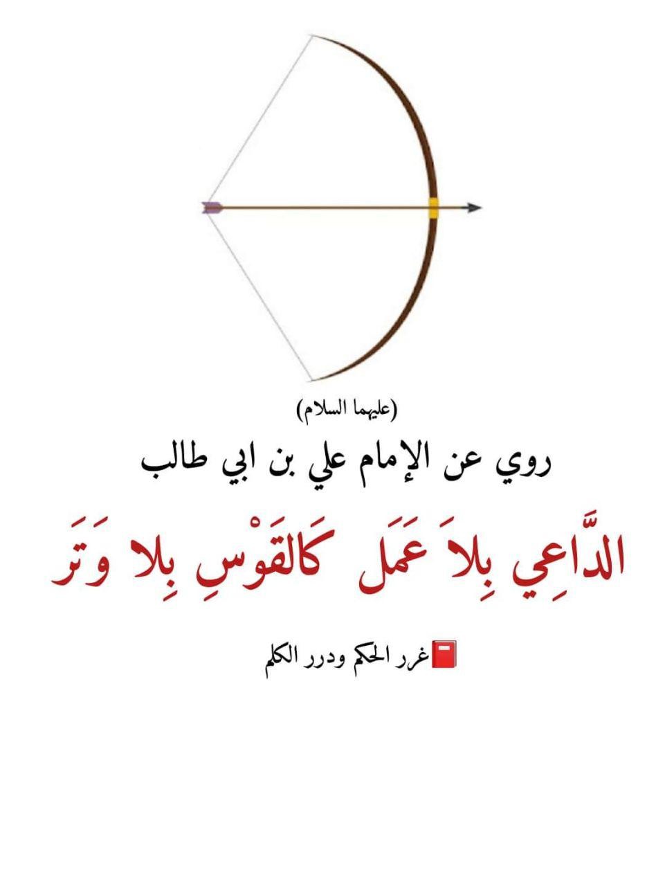 اضغط على الصورة لعرض أكبر.&nbsp;

الإسم:	photo_2021-09-29_08-07-08.jpg&nbsp;
مشاهدات:	403&nbsp;
الحجم:	64.2 كيلوبايت&nbsp;
الهوية:	925781