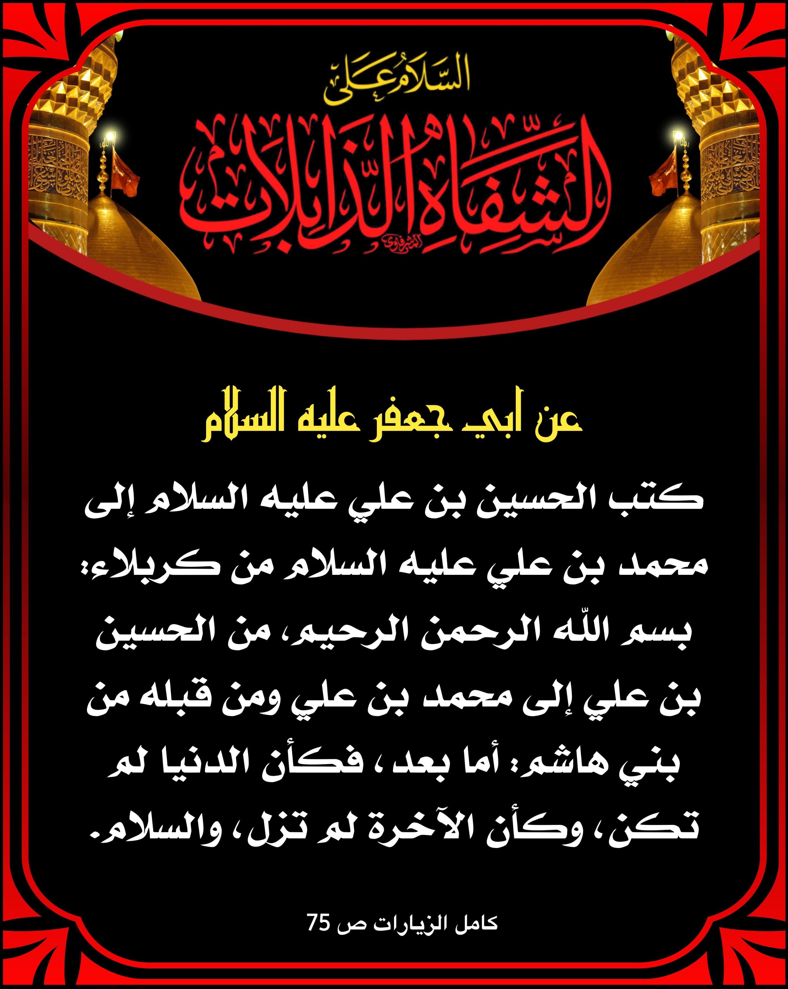 اضغط على الصورة لعرض أكبر.&nbsp;

الإسم:	&nbsp;
مشاهدات:	0&nbsp;
الحجم:	593.9 كيلوبايت&nbsp;
الهوية:	1016171