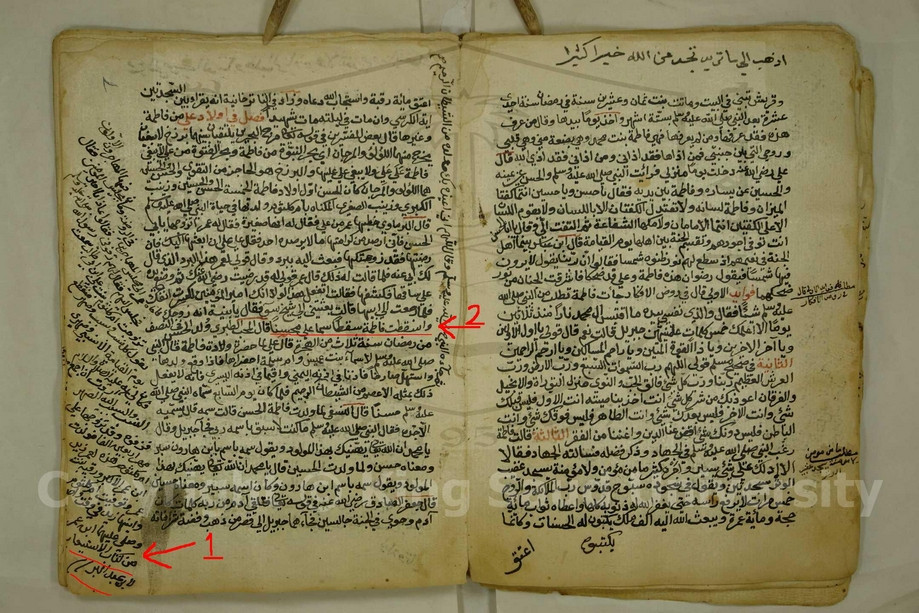 اضغط على الصورة لعرض أكبر.&nbsp;

الإسم:	اسقطت فاطمة محسنا.jpg&nbsp;
مشاهدات:	238&nbsp;
الحجم:	246.7 كيلوبايت&nbsp;
الهوية:	993048
