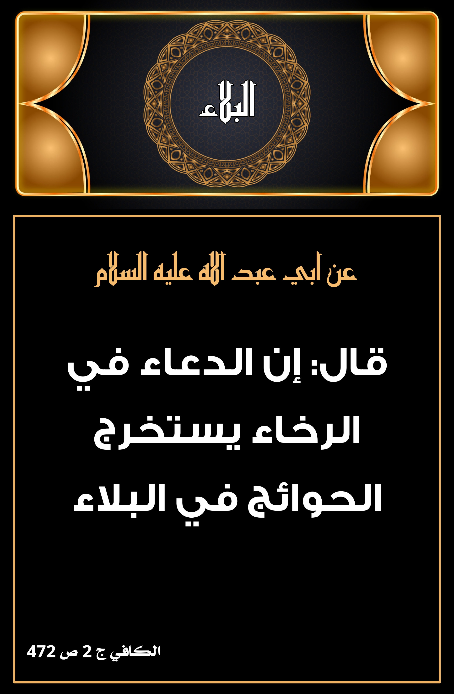 اضغط على الصورة لعرض أكبر.&nbsp;

الإسم:	&nbsp;
مشاهدات:	0&nbsp;
الحجم:	641.4 كيلوبايت&nbsp;
الهوية:	1007937