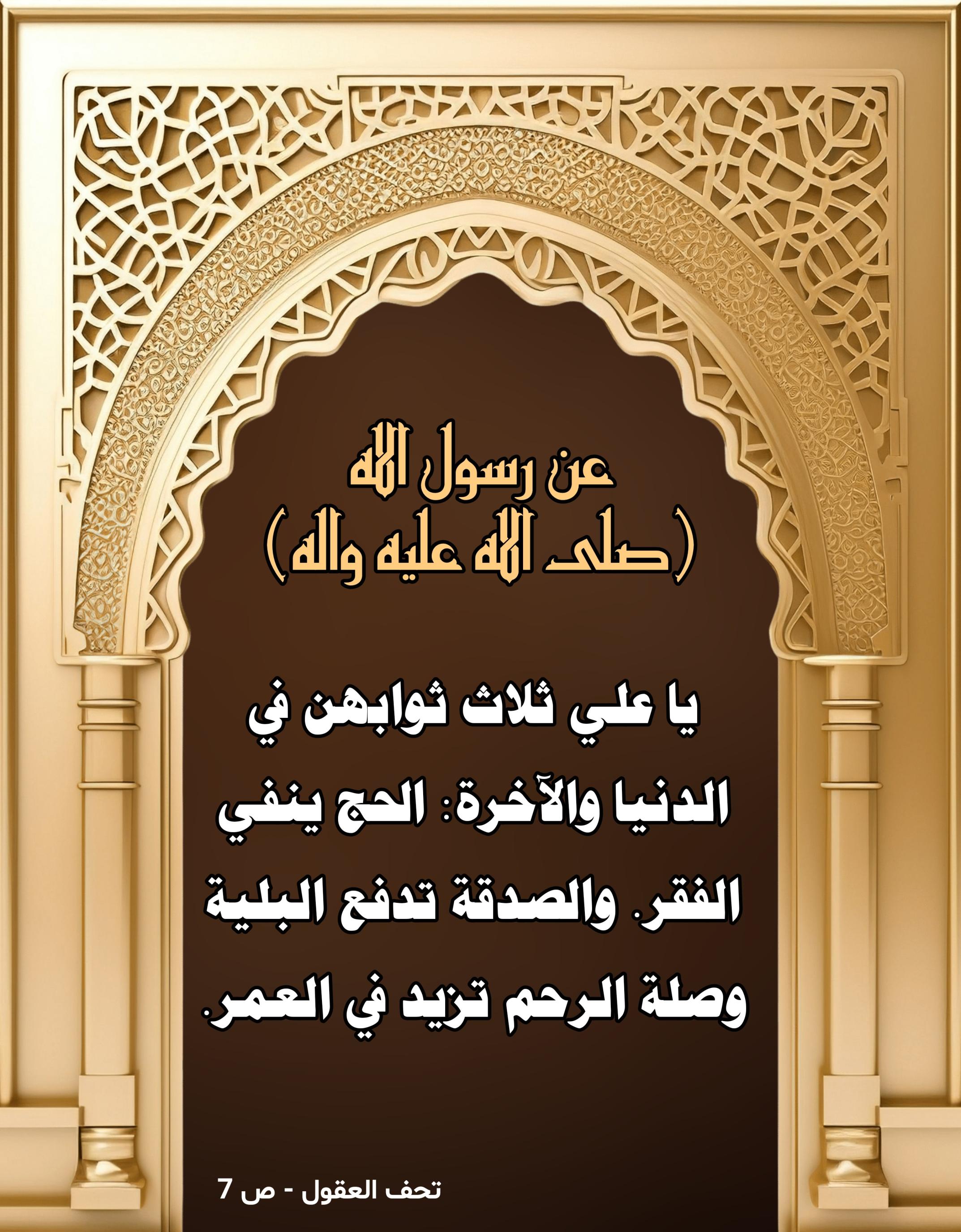 اضغط على الصورة لعرض أكبر.&nbsp;

الإسم:	&nbsp;
مشاهدات:	0&nbsp;
الحجم:	557.3 كيلوبايت&nbsp;
الهوية:	1007096