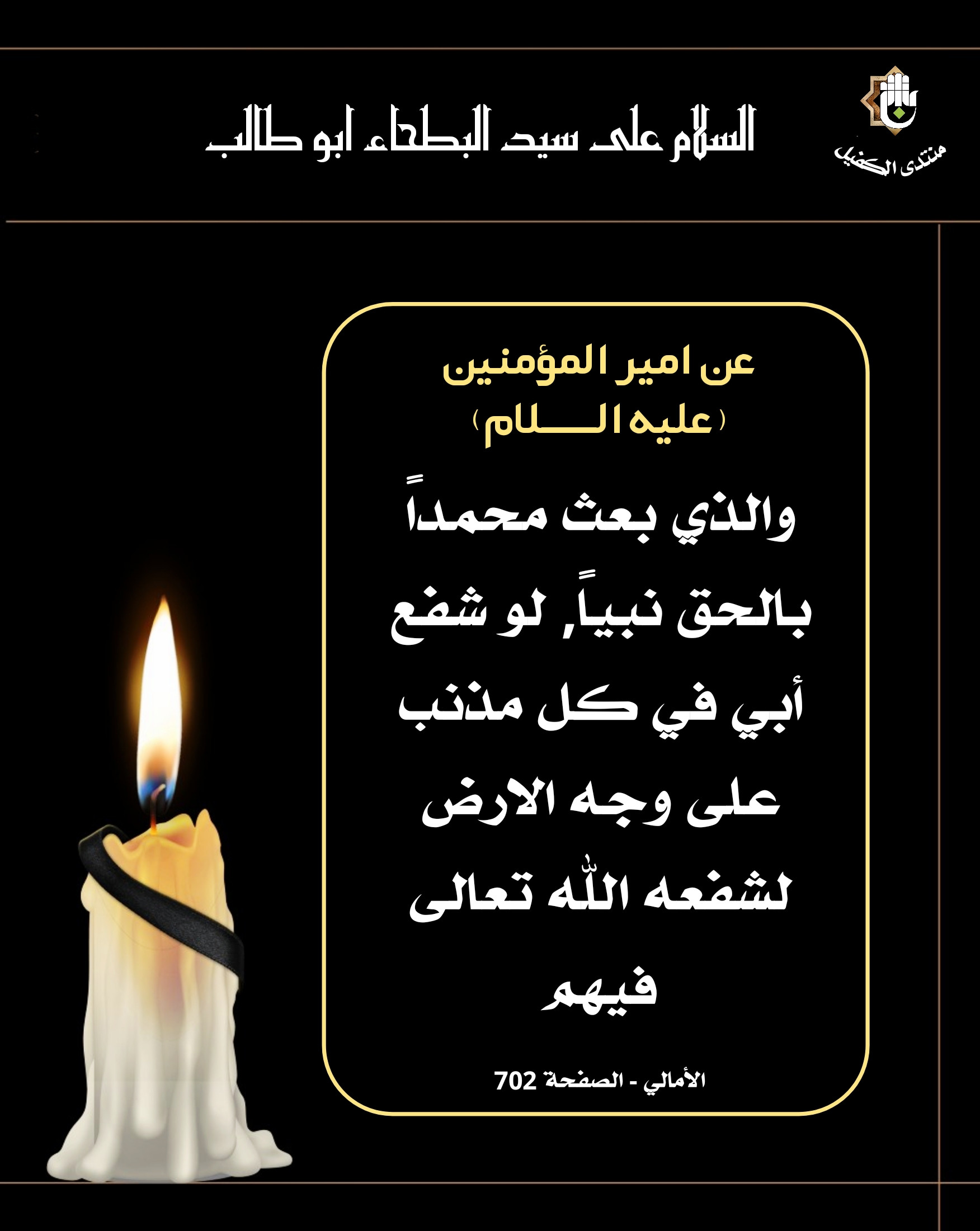 اضغط على الصورة لعرض أكبر.&nbsp;

الإسم:	&nbsp;
مشاهدات:	0&nbsp;
الحجم:	342.0 كيلوبايت&nbsp;
الهوية:	1036421