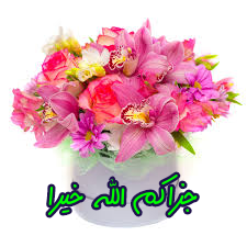 اضغط على الصورة لعرض أكبر.&nbsp;

الإسم:	CTD242020173741.png&nbsp;
مشاهدات:	1277&nbsp;
الحجم:	68.6 كيلوبايت&nbsp;
الهوية:	885400