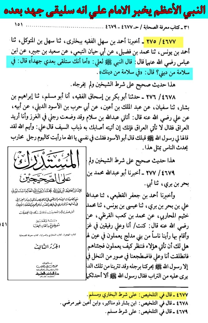 اضغط على الصورة لعرض أكبر.&nbsp;

الإسم:	&nbsp;
مشاهدات:	0&nbsp;
الحجم:	205.4 كيلوبايت&nbsp;
الهوية:	949116