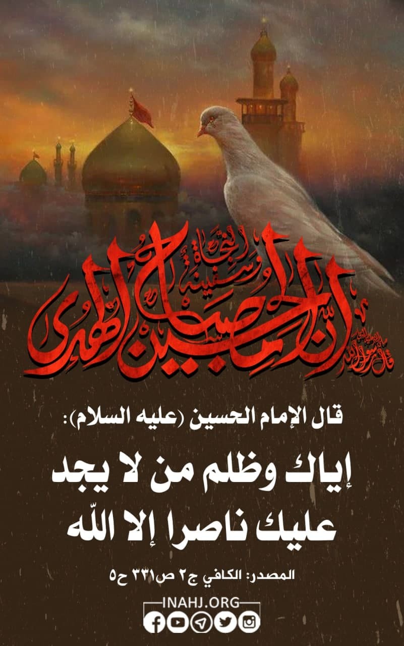 اضغط على الصورة لعرض أكبر.&nbsp;

الإسم:	photo_2021-08-23_18-13-36.jpg&nbsp;
مشاهدات:	9688&nbsp;
الحجم:	147.7 كيلوبايت&nbsp;
الهوية:	922336