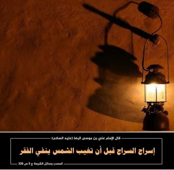 اضغط على الصورة لعرض أكبر.&nbsp;

الإسم:	photo_2022-07-03_19-35-40.jpg&nbsp;
مشاهدات:	260&nbsp;
الحجم:	80.9 كيلوبايت&nbsp;
الهوية:	949852