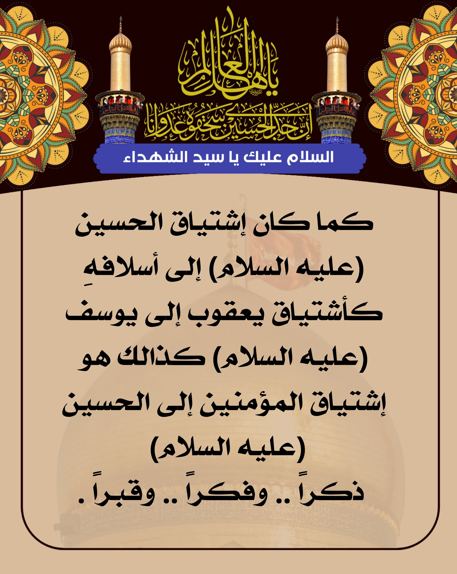 اضغط على الصورة لعرض أكبر.&nbsp;

الإسم:	&nbsp;
مشاهدات:	0&nbsp;
الحجم:	748.9 كيلوبايت&nbsp;
الهوية:	1017771