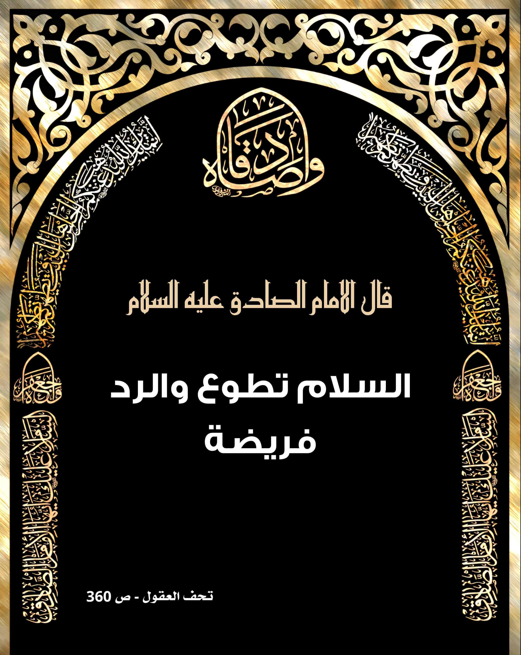 اضغط على الصورة لعرض أكبر.&nbsp;

الإسم:	&nbsp;
مشاهدات:	0&nbsp;
الحجم:	592.8 كيلوبايت&nbsp;
الهوية:	1009206