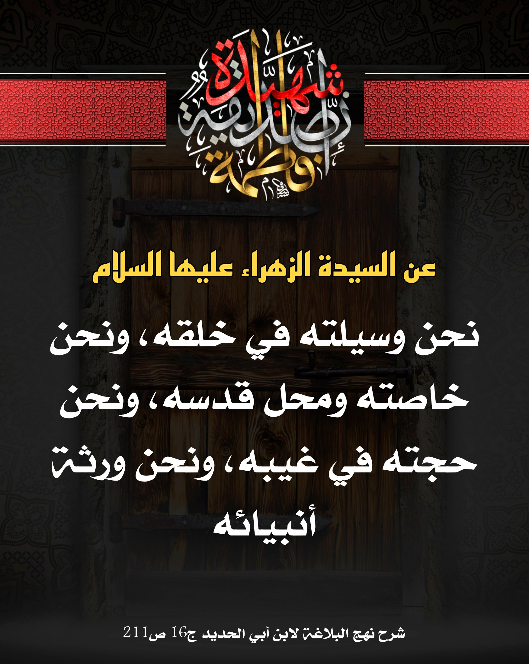 اضغط على الصورة لعرض أكبر.&nbsp;

الإسم:	&nbsp;
مشاهدات:	0&nbsp;
الحجم:	753.2 كيلوبايت&nbsp;
الهوية:	1028453