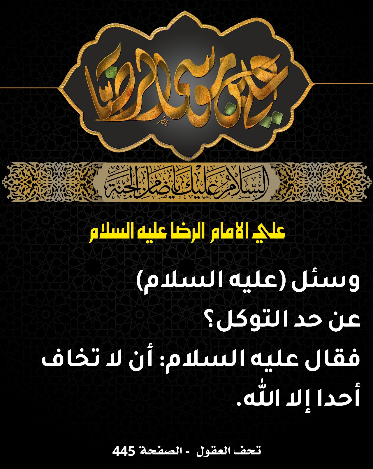 اضغط على الصورة لعرض أكبر.&nbsp;

الإسم:	&nbsp;
مشاهدات:	0&nbsp;
الحجم:	518.3 كيلوبايت&nbsp;
الهوية:	1019942