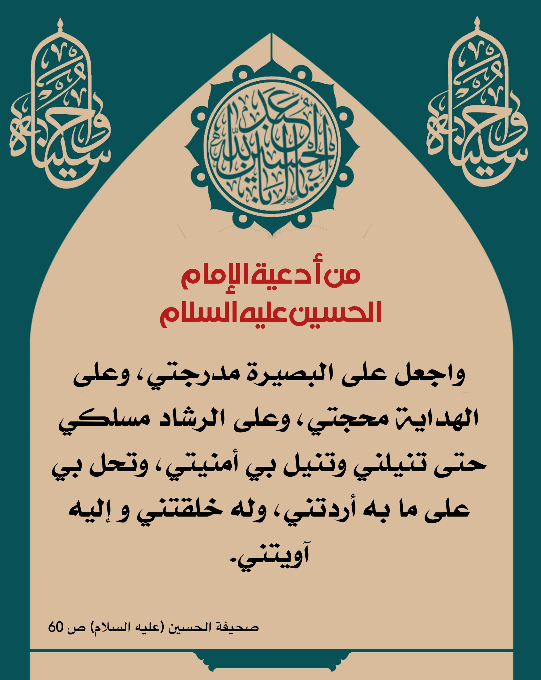 اضغط على الصورة لعرض أكبر.&nbsp;

الإسم:	&nbsp;
مشاهدات:	0&nbsp;
الحجم:	510.5 كيلوبايت&nbsp;
الهوية:	1017233