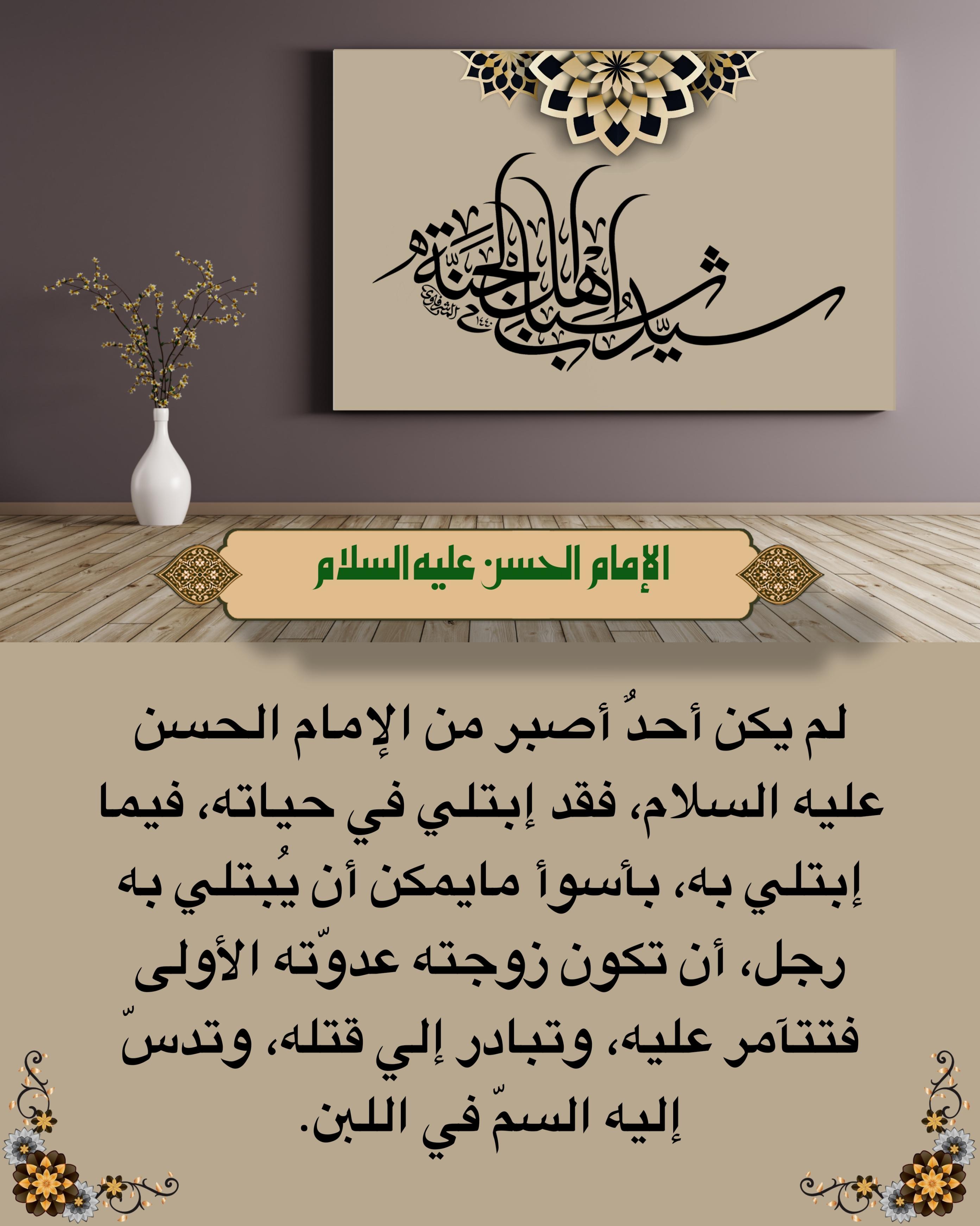 اضغط على الصورة لعرض أكبر.&nbsp;

الإسم:	&nbsp;
مشاهدات:	0&nbsp;
الحجم:	532.5 كيلوبايت&nbsp;
الهوية:	1018485