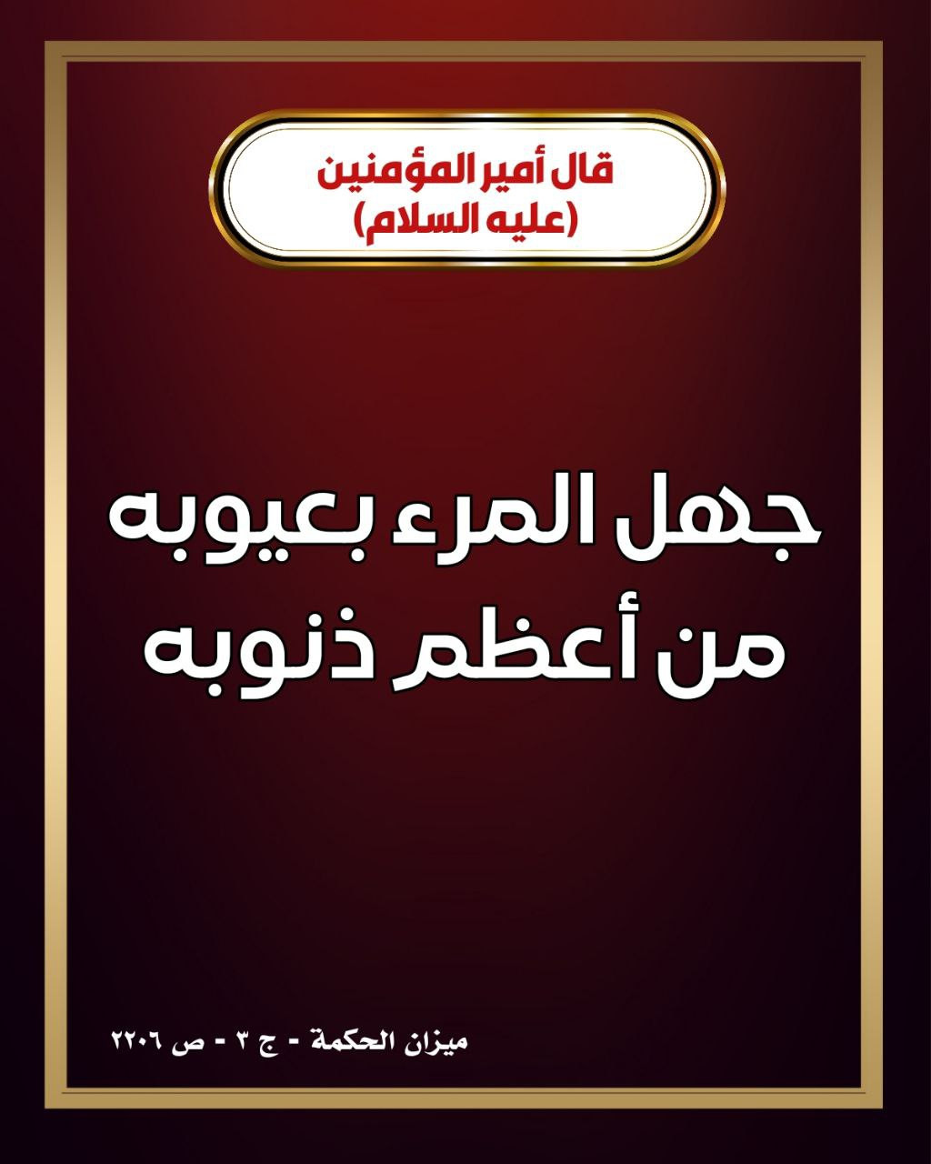 اضغط على الصورة لعرض أكبر.&nbsp;

الإسم:	&nbsp;
مشاهدات:	0&nbsp;
الحجم:	143.9 كيلوبايت&nbsp;
الهوية:	996664