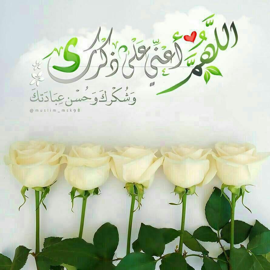 اضغط على الصورة لعرض أكبر.&nbsp;

الإسم:	photo_2017-12-06_22-10-35.jpg&nbsp;
مشاهدات:	1&nbsp;
الحجم:	77.2 كيلوبايت&nbsp;
الهوية:	863854
