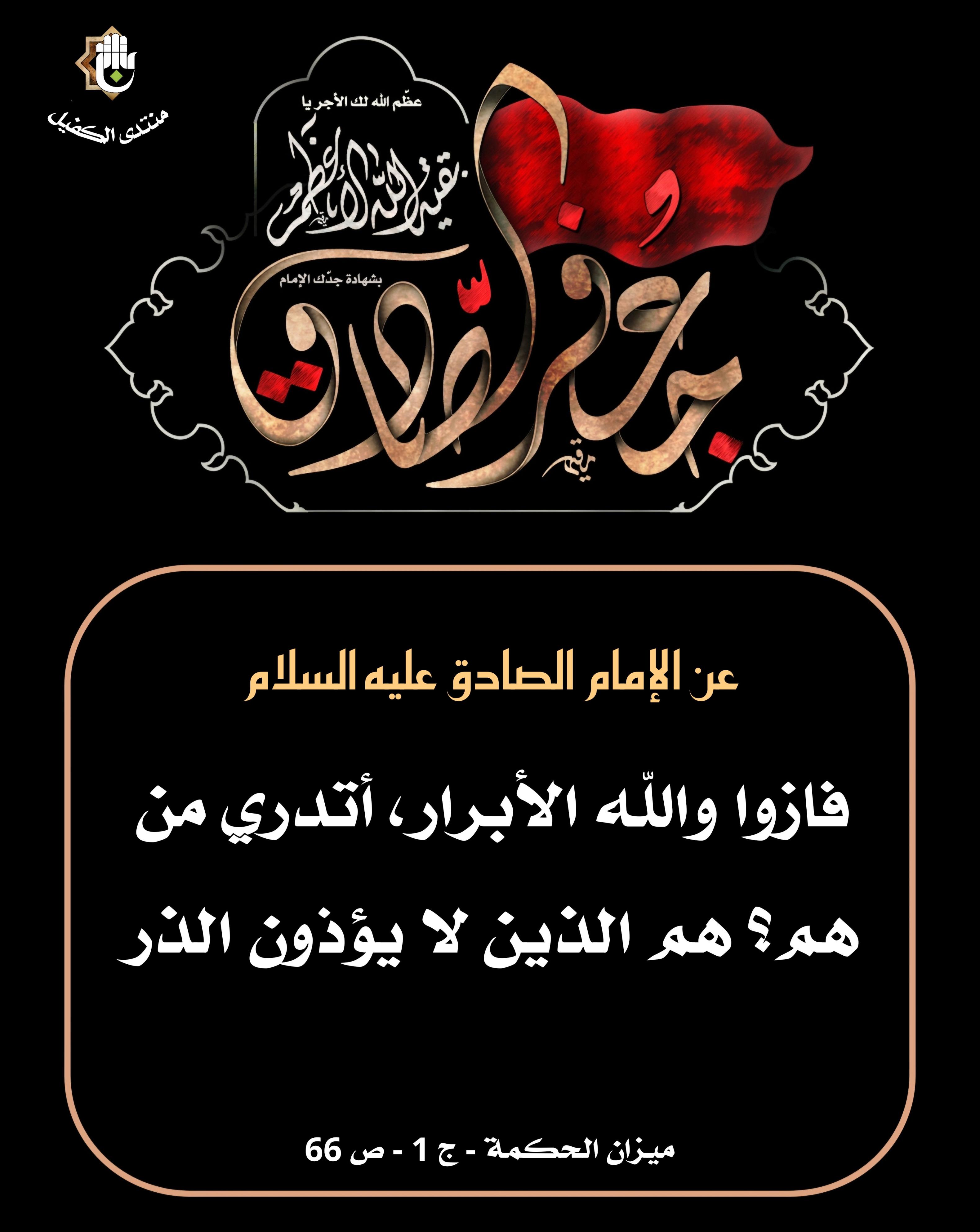 اضغط على الصورة لعرض أكبر.&nbsp;

الإسم:	&nbsp;
مشاهدات:	0&nbsp;
الحجم:	543.3 كيلوبايت&nbsp;
الهوية:	1039985
