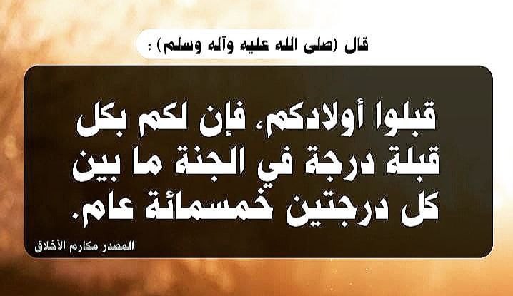 اضغط على الصورة لعرض أكبر.&nbsp;

الإسم:	IMG_20211004_202757_954.jpg&nbsp;
مشاهدات:	568&nbsp;
الحجم:	54.8 كيلوبايت&nbsp;
الهوية:	926138