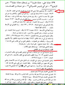 اضغط على الصورة لعرض أكبر.&nbsp;

الإسم:	image.png&nbsp;
مشاهدات:	684&nbsp;
الحجم:	65.4 كيلوبايت&nbsp;
الهوية:	963063