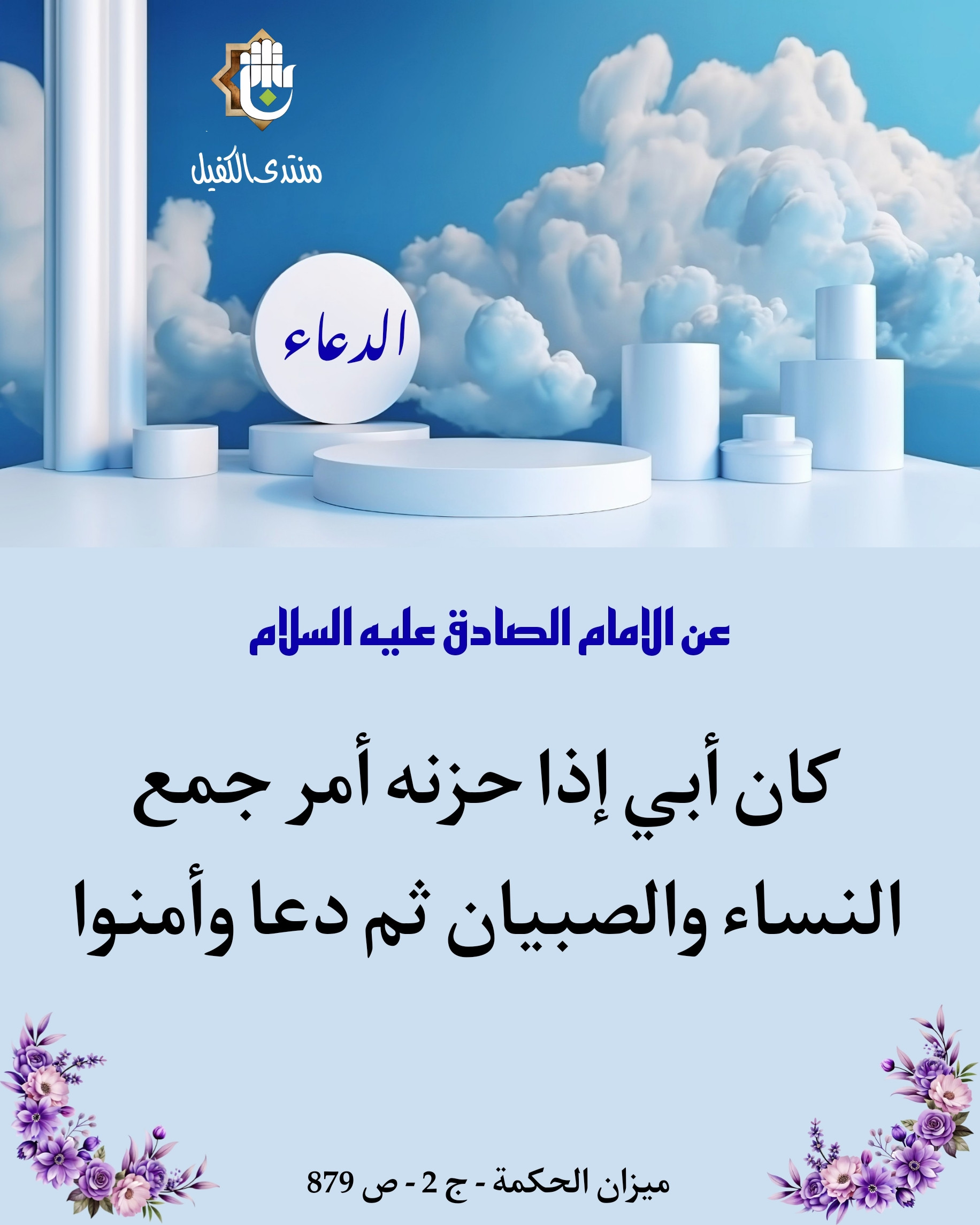 اضغط على الصورة لعرض أكبر.&nbsp;

الإسم:	&nbsp;
مشاهدات:	0&nbsp;
الحجم:	467.1 كيلوبايت&nbsp;
الهوية:	1026568