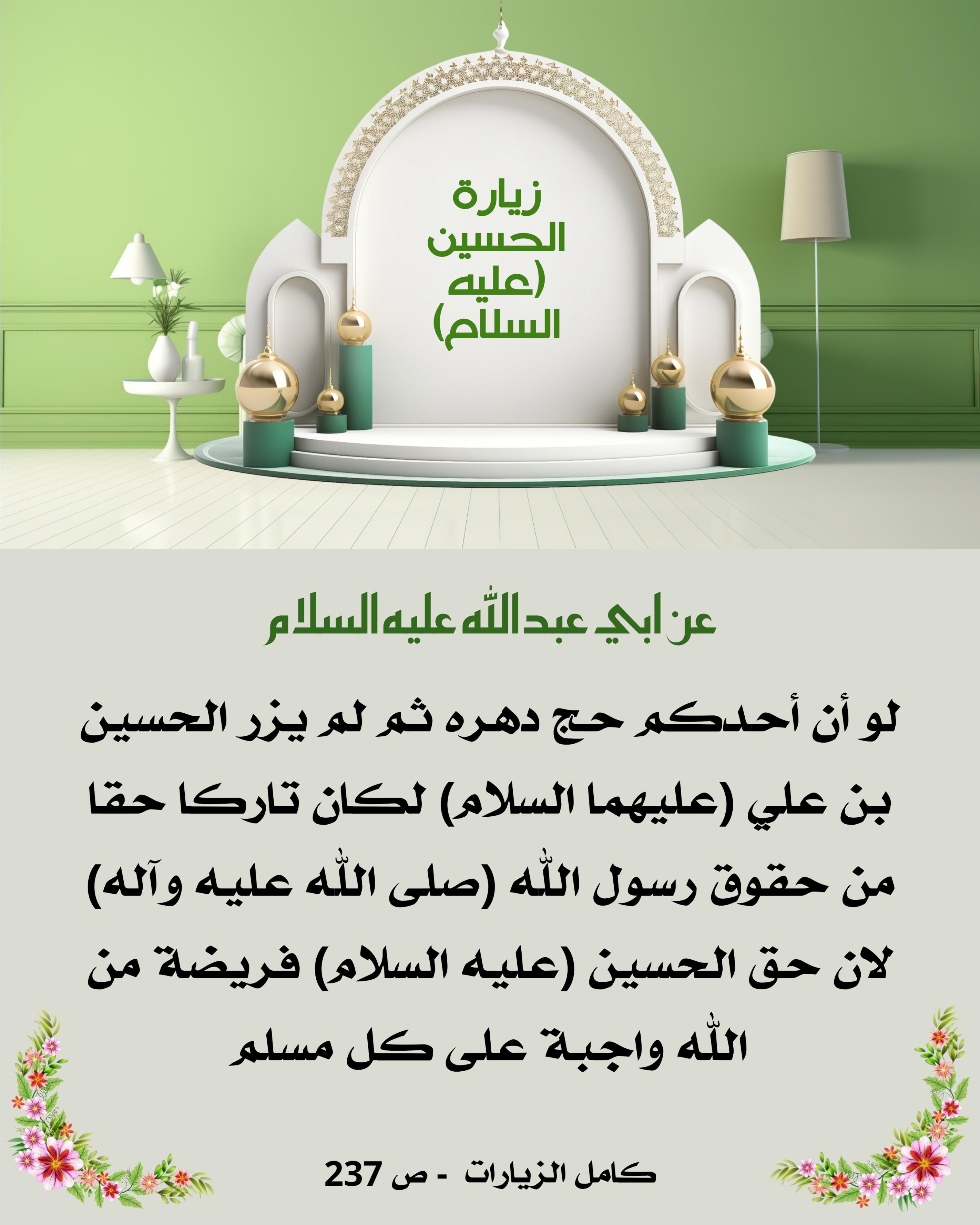 اضغط على الصورة لعرض أكبر.&nbsp;

الإسم:	&nbsp;
مشاهدات:	0&nbsp;
الحجم:	522.0 كيلوبايت&nbsp;
الهوية:	1018707