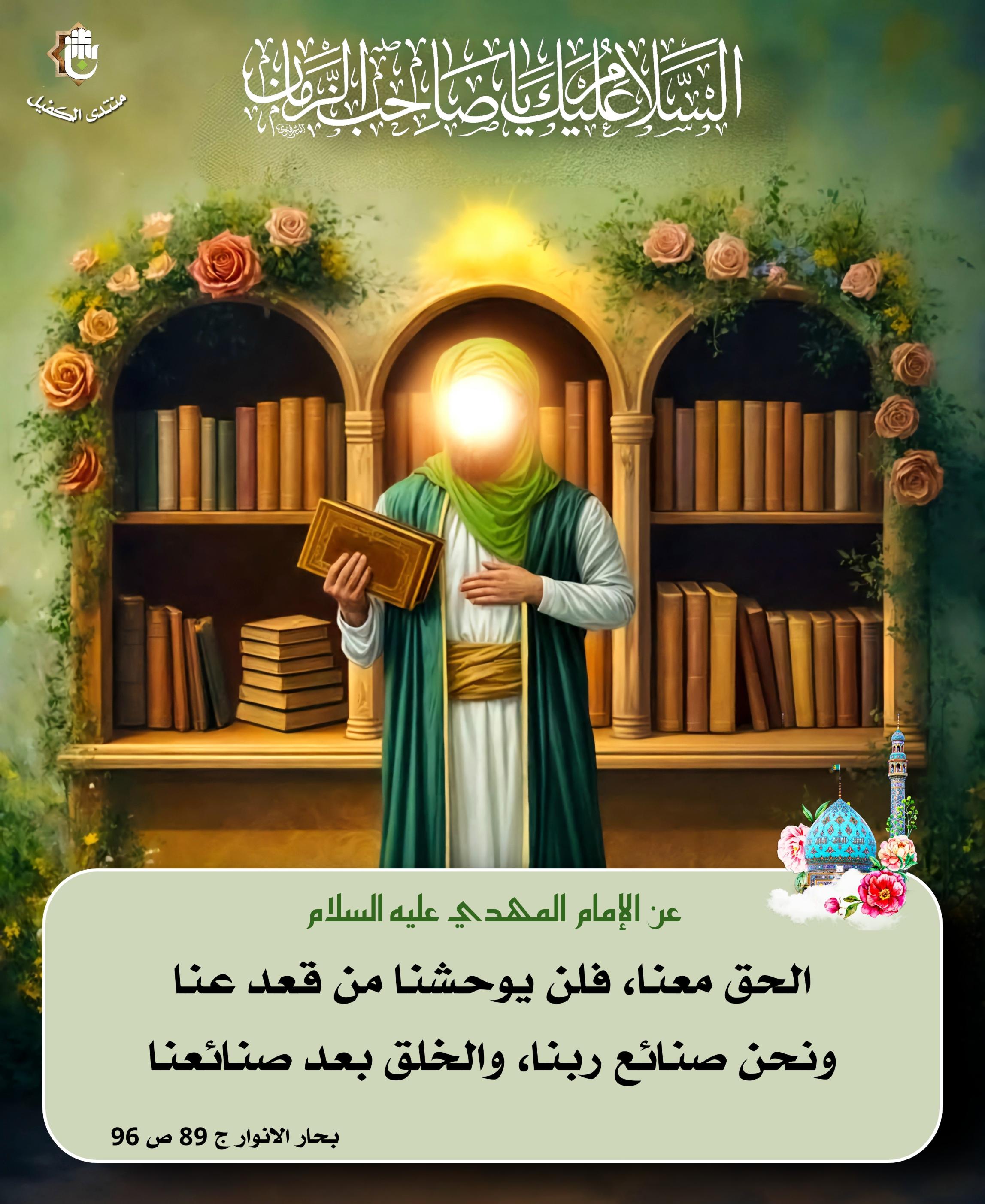 اضغط على الصورة لعرض أكبر.&nbsp;

الإسم:	&nbsp;
مشاهدات:	0&nbsp;
الحجم:	513.2 كيلوبايت&nbsp;
الهوية:	1060628