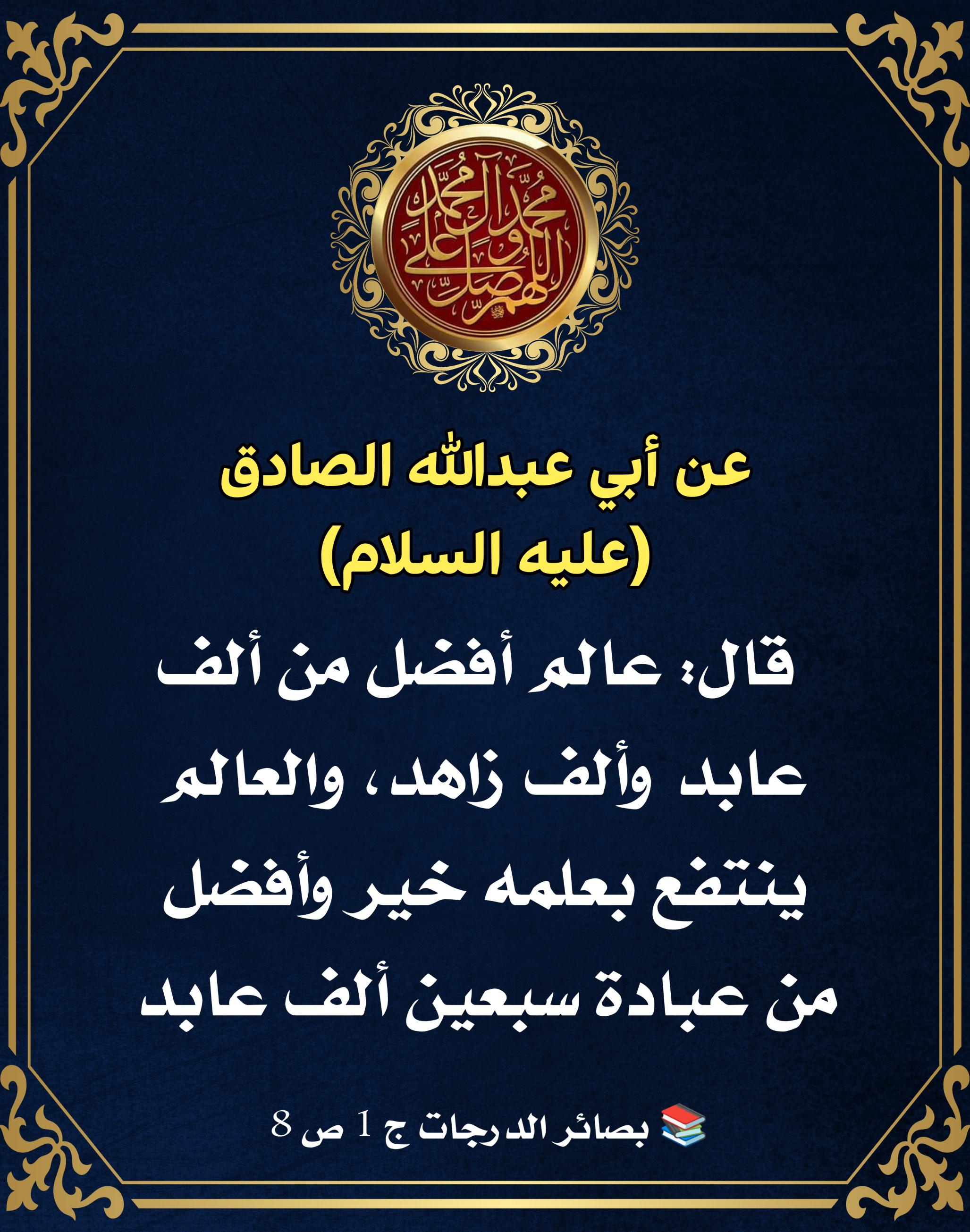 اضغط على الصورة لعرض أكبر.&nbsp;

الإسم:	&nbsp;
مشاهدات:	0&nbsp;
الحجم:	518.7 كيلوبايت&nbsp;
الهوية:	1013794