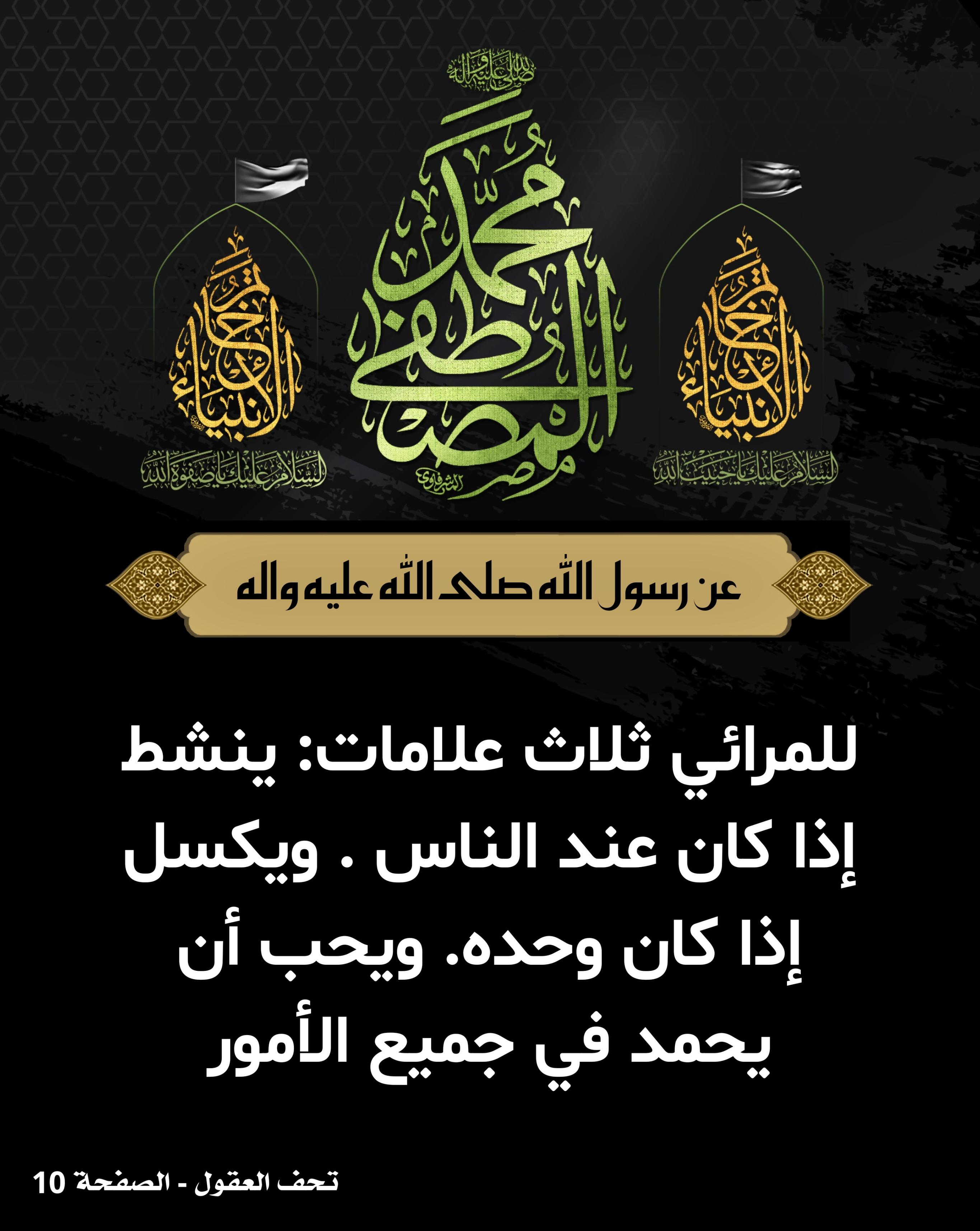 اضغط على الصورة لعرض أكبر.&nbsp;

الإسم:	&nbsp;
مشاهدات:	0&nbsp;
الحجم:	560.7 كيلوبايت&nbsp;
الهوية:	1019391